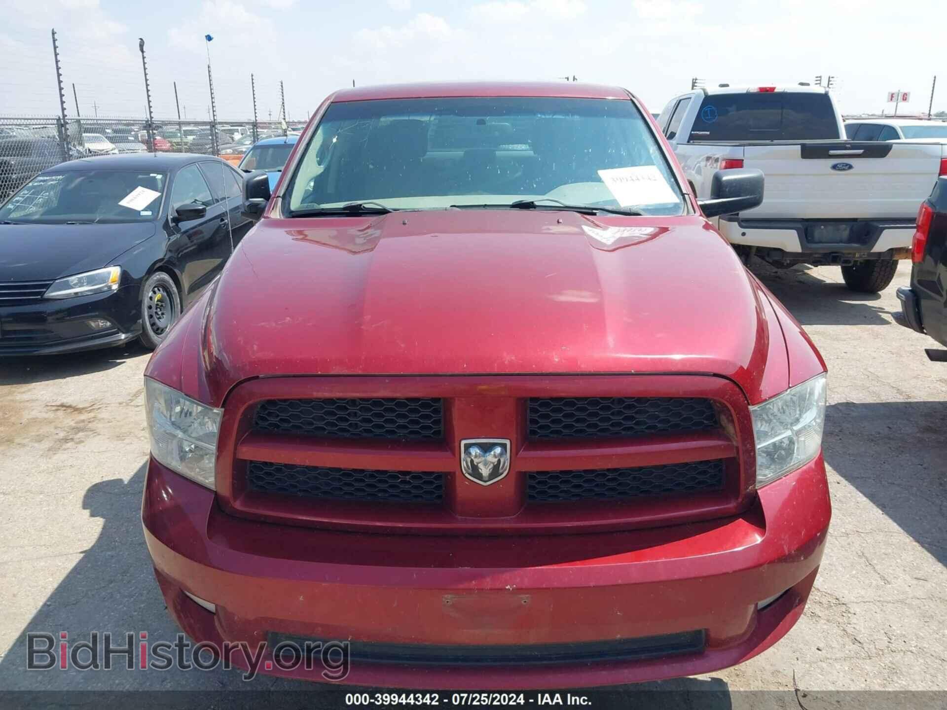 2012 RAM 1500 - VIN: 1C6RD6KT7CS333141 - Фото 6