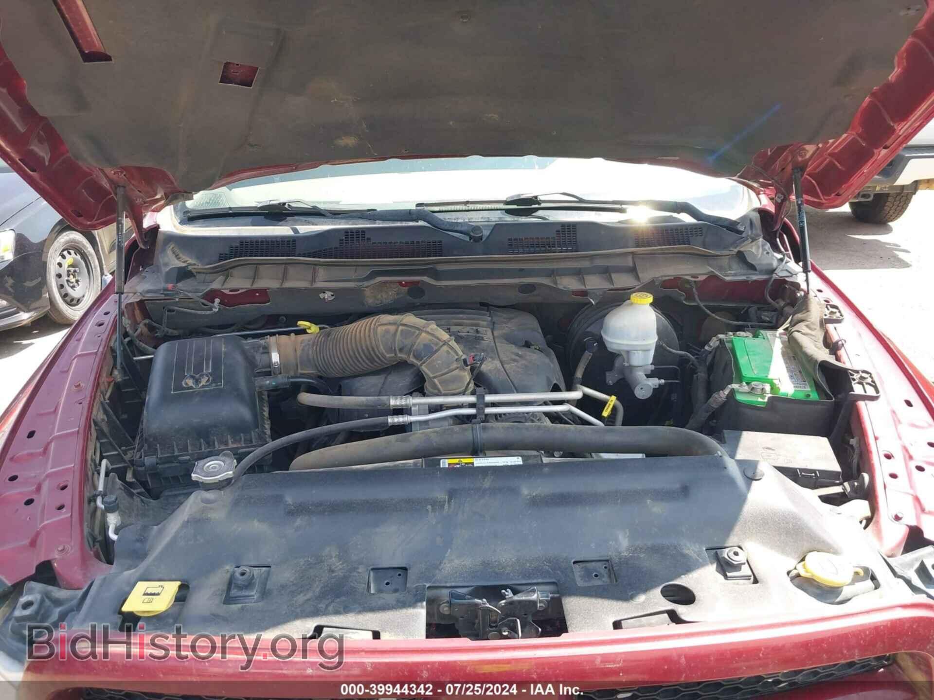 2012 RAM 1500 - VIN: 1C6RD6KT7CS333141 - Фото 10