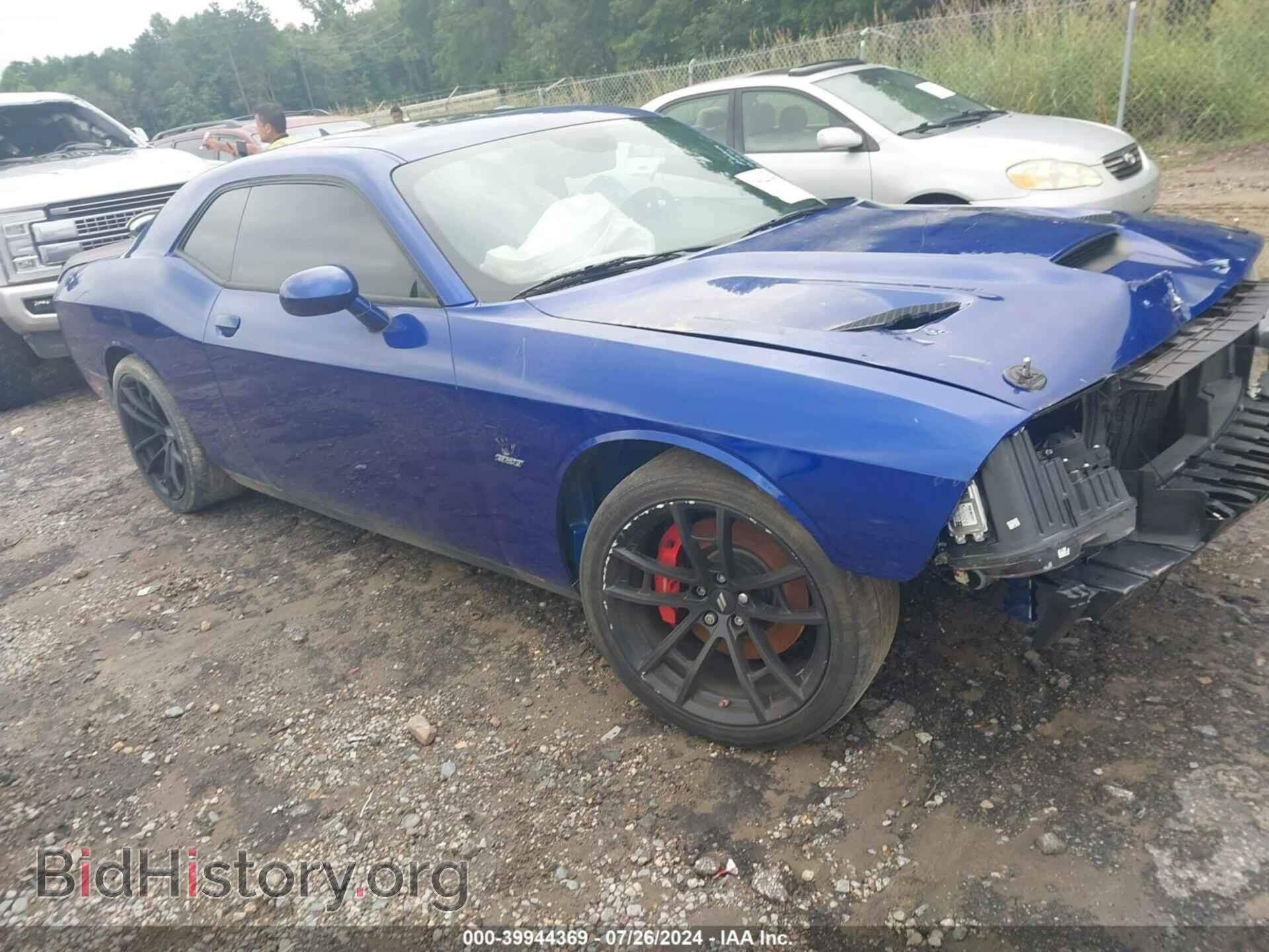 Photo 2C3CDZFJ2MH563935 - DODGE CHALLENGER 2021