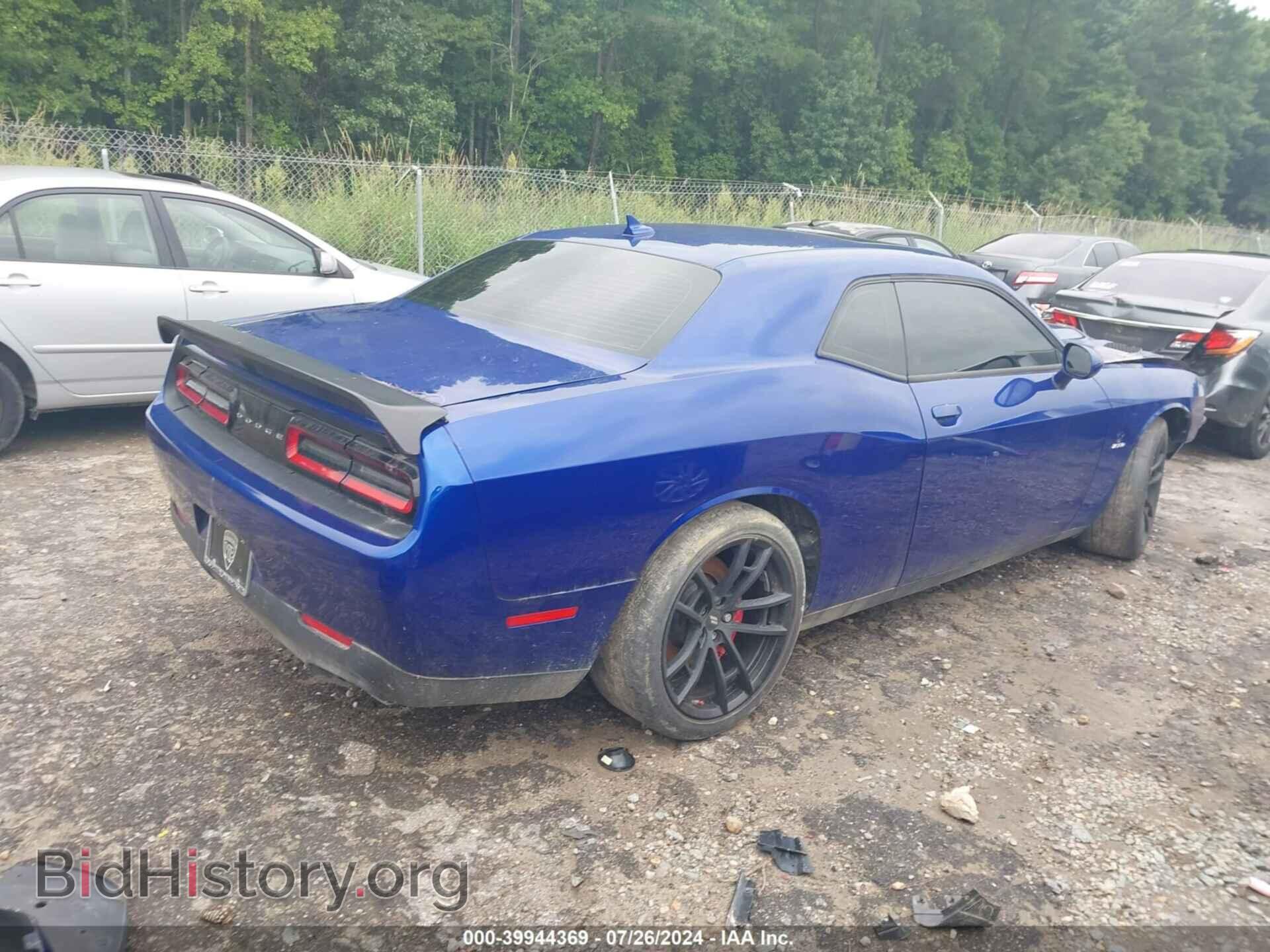 2021 DODGE CHALLENGER - VIN: 2C3CDZFJ2MH563935 - Photo 4