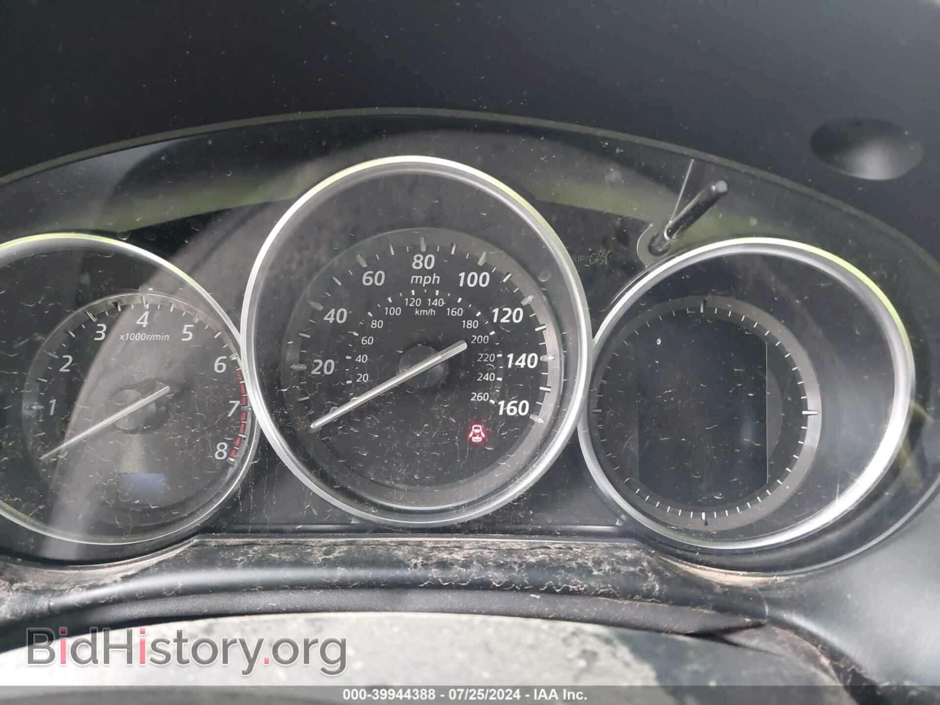 2015 MAZDA CX-5 - VIN: JM3KE2DY2F0482847 - Фото 7