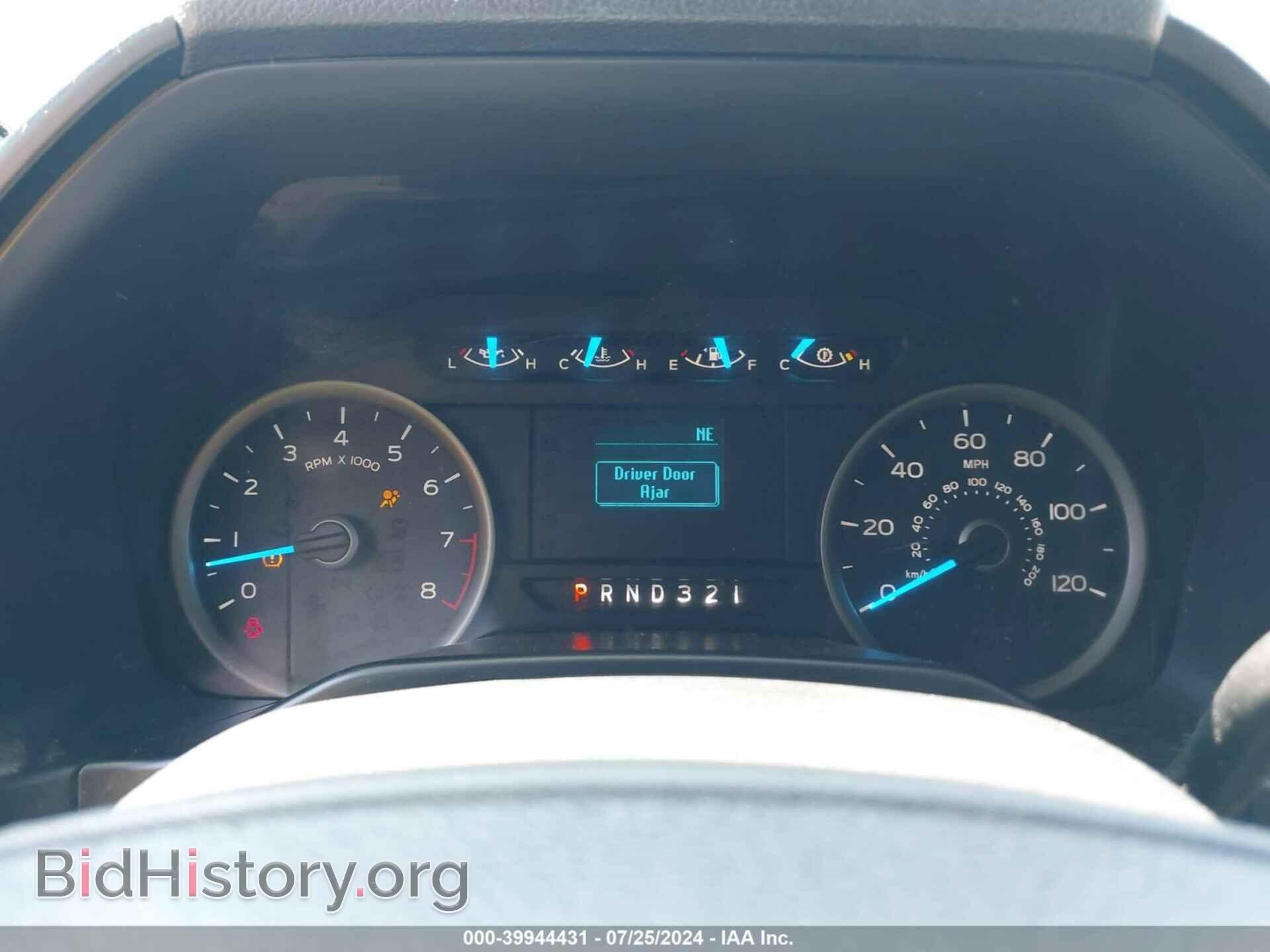 2015 FORD F-150 - VIN: 1FTEW1E86FFC39955 - Фото 7