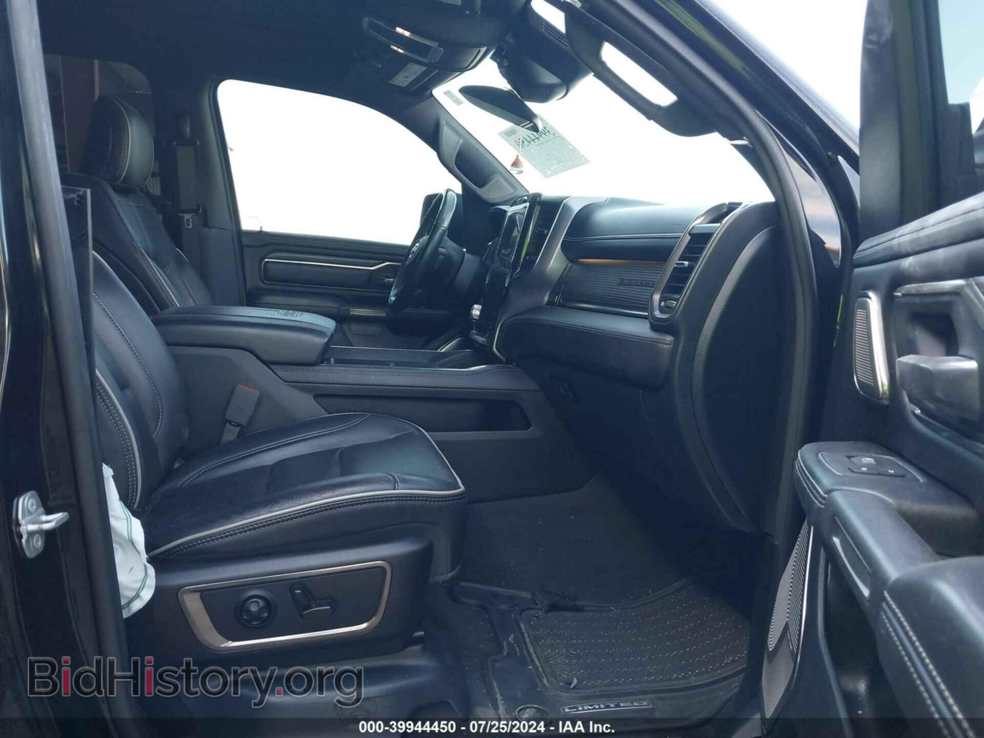 2020 RAM 1500 - VIN: 1C6SRFPT3LN357821 - Фото 5