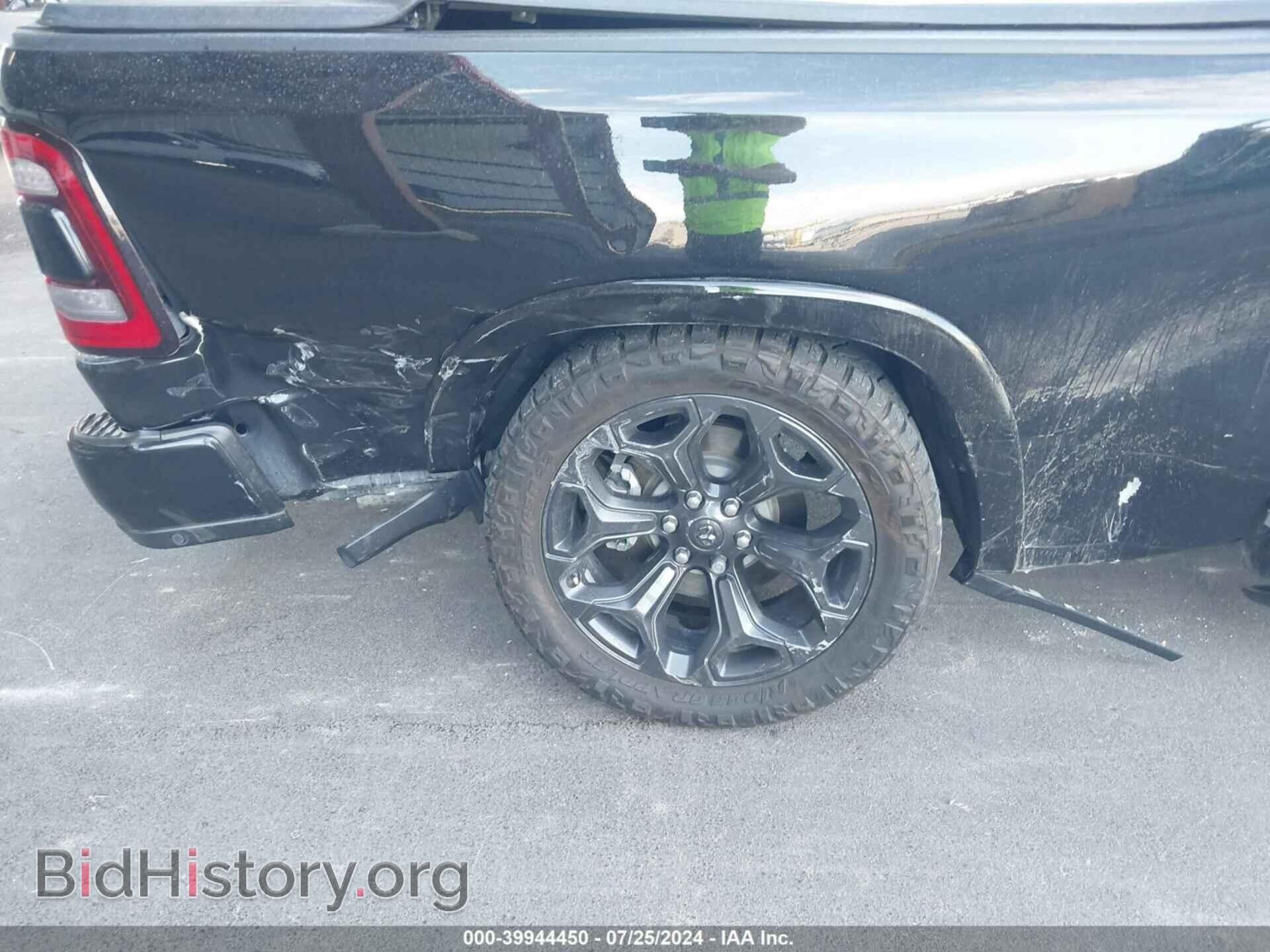 2020 RAM 1500 - VIN: 1C6SRFPT3LN357821 - Фото 6