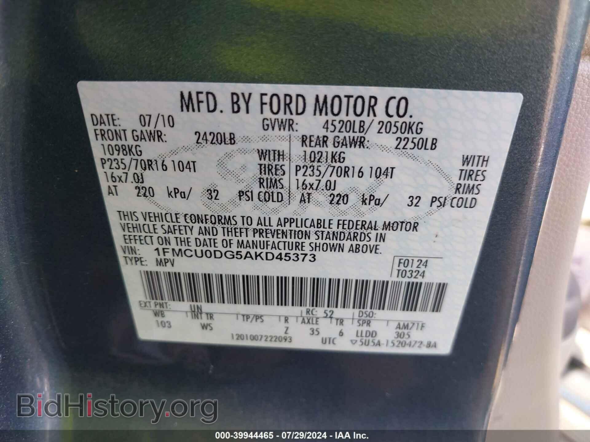 2010 FORD ESCAPE - VIN: 1FMCU0DG5AKD45373 - Фото 9