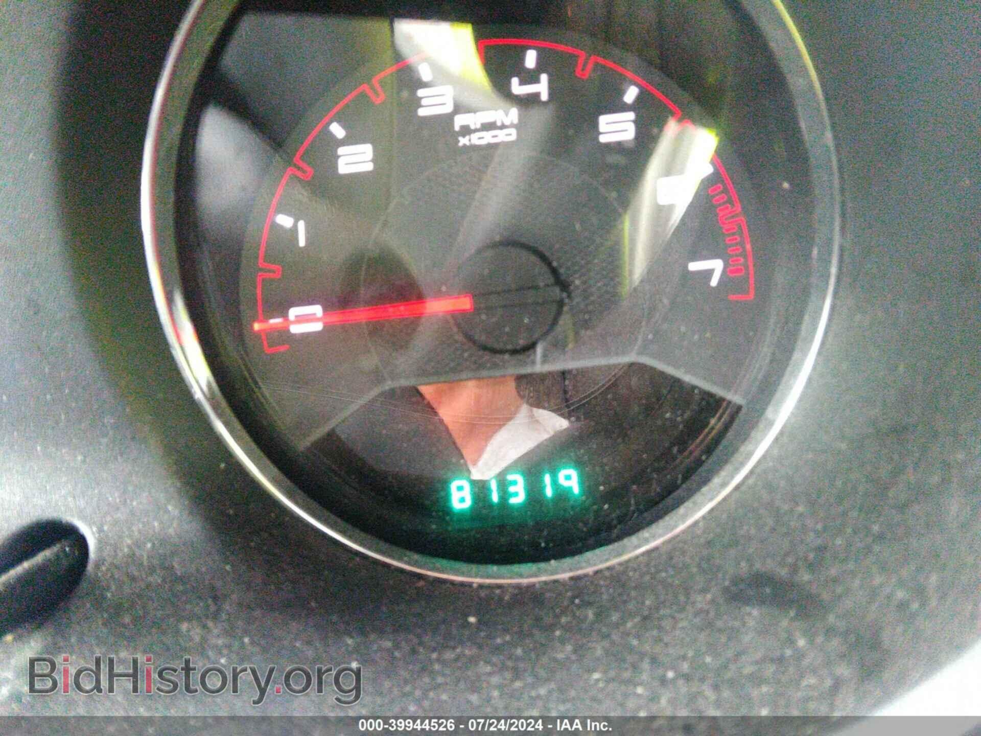 2012 DODGE AVENGER - VIN: 1C3CDZCB0CN313421 - Photo 7