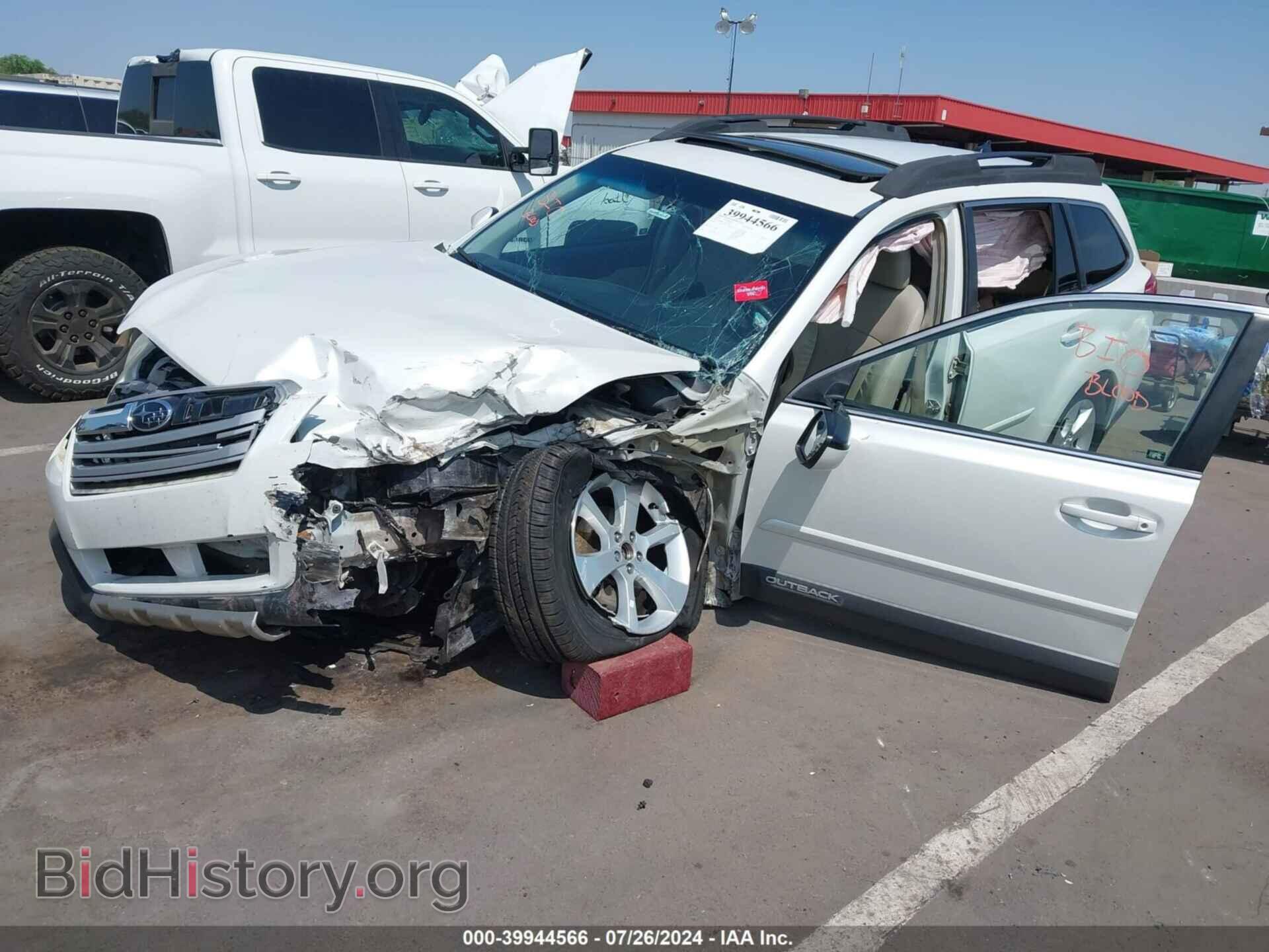 2013 SUBARU OUTBACK - VIN: 4S4BRBLC1D3222658 - Фото 6
