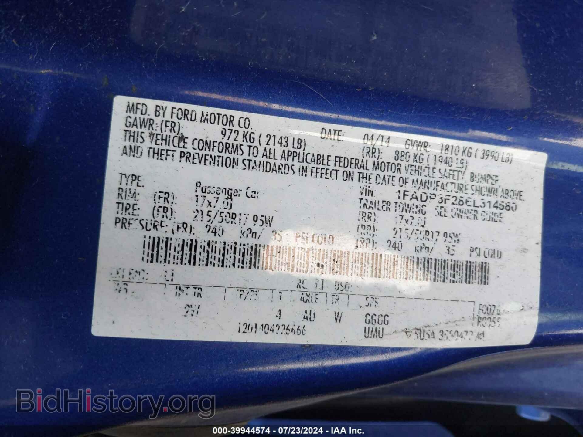 2014 FORD FOCUS - VIN: 1FADP3F28EL314580 - Photo 9