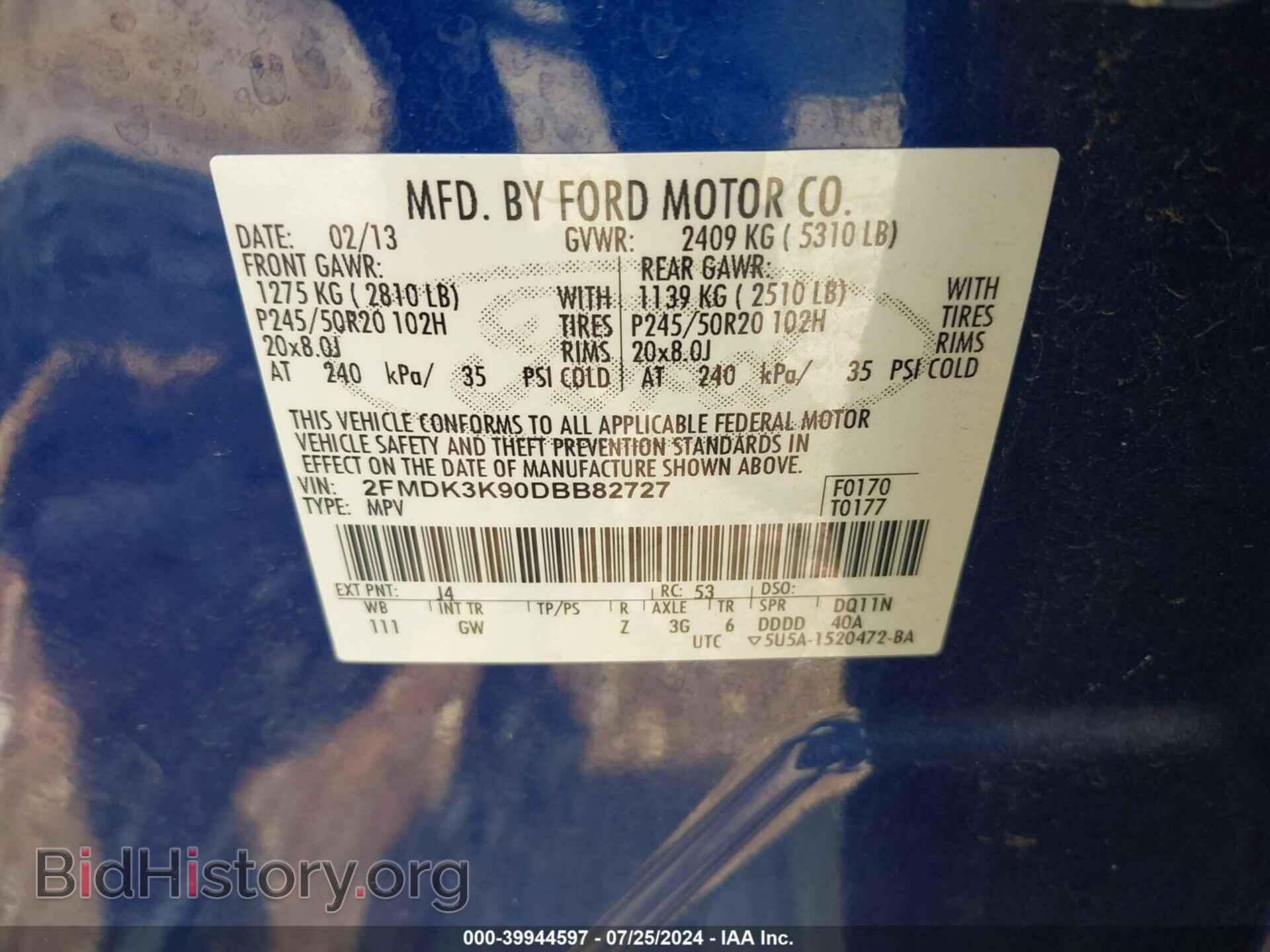 2013 FORD EDGE - VIN: 2FMDK3K90DBB82727 - Фото 9