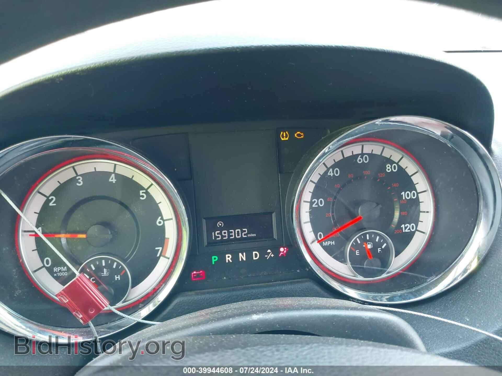2015 DODGE GRAND CARAVAN - VIN: 2C4RDGBG2FR682098 - Фото 7