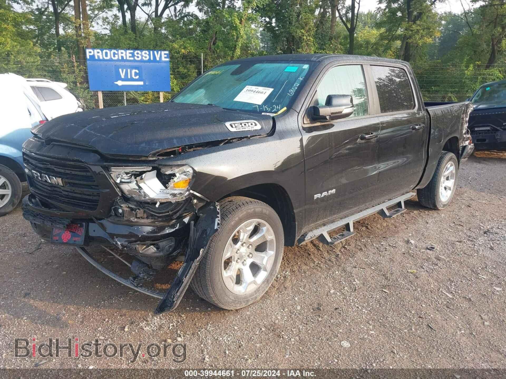 2020 RAM 1500 - VIN: 1C6SRFFT1LN216862 - Фото 2