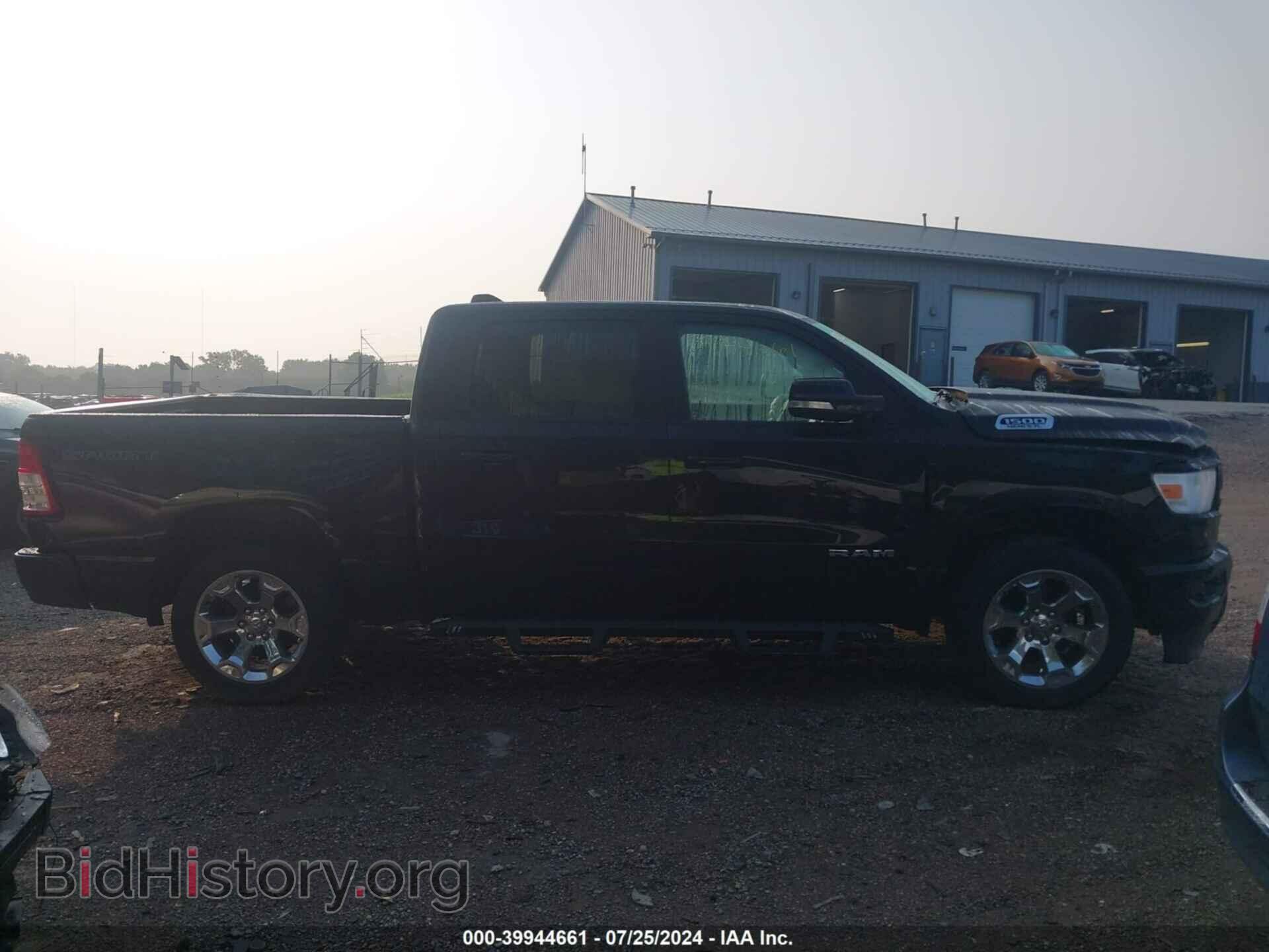 2020 RAM 1500 - VIN: 1C6SRFFT1LN216862 - Фото 13