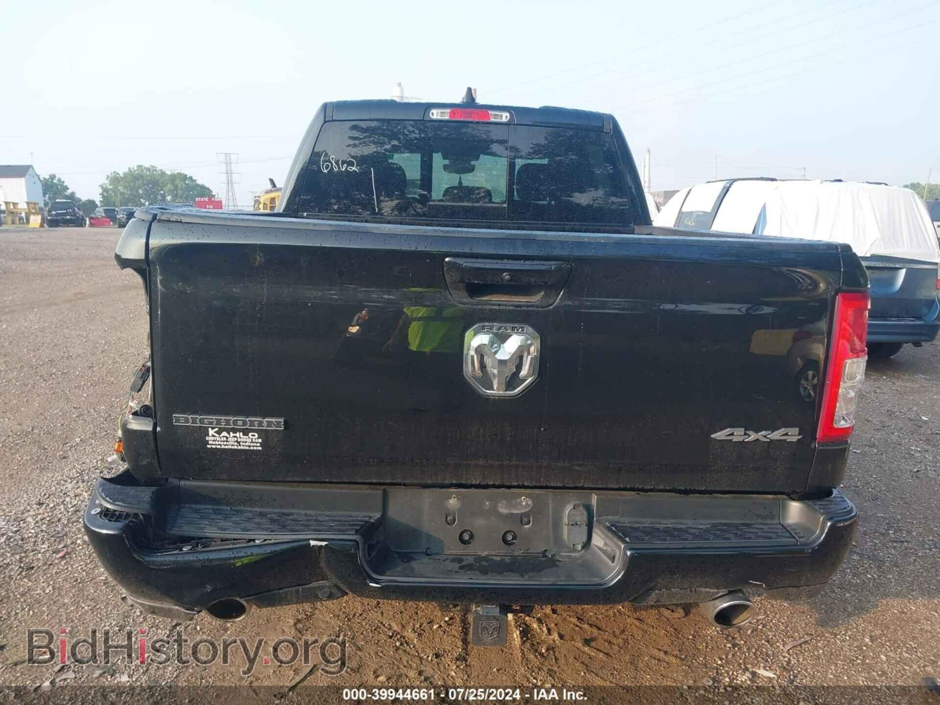 2020 RAM 1500 - VIN: 1C6SRFFT1LN216862 - Фото 16