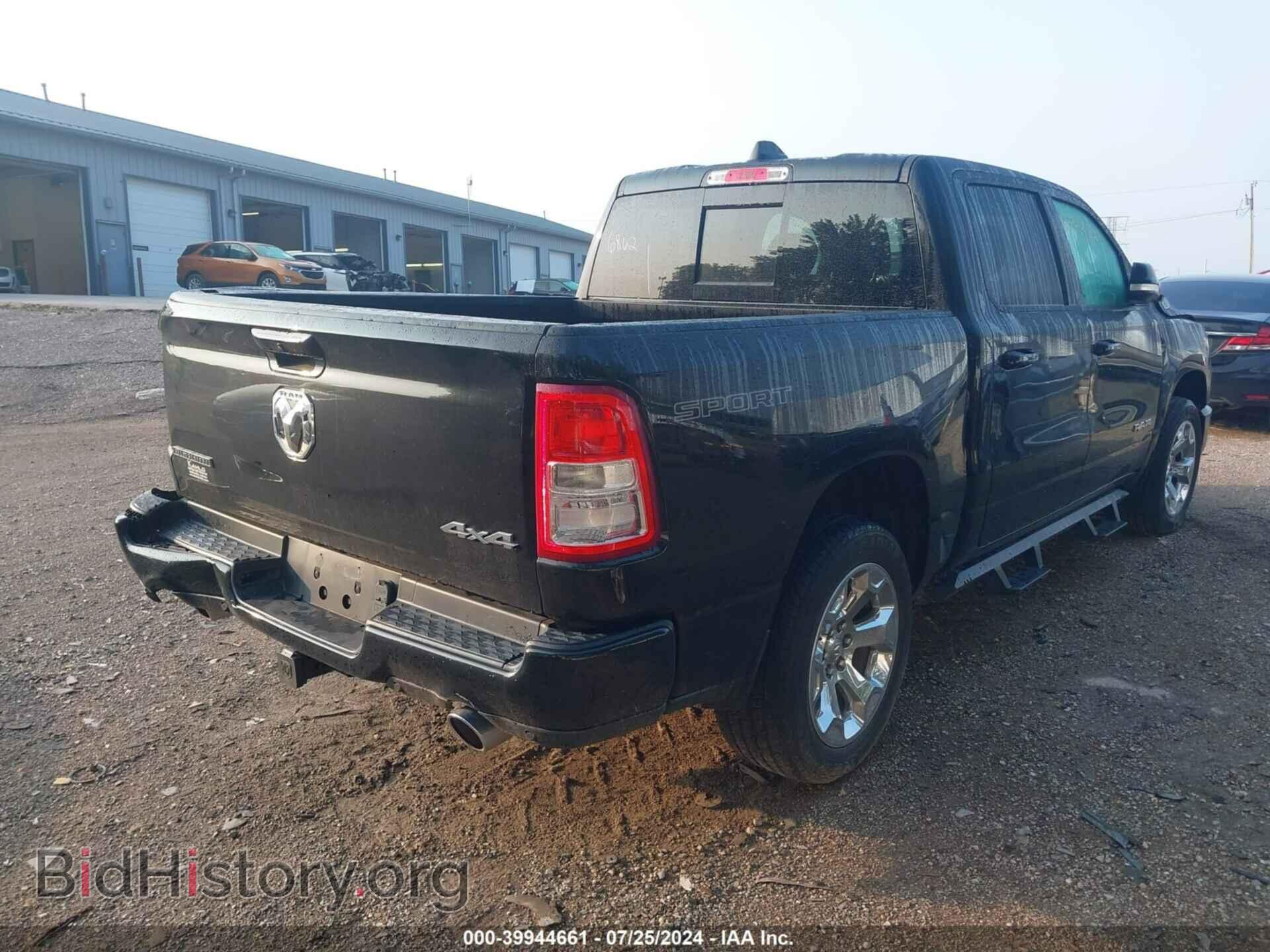 2020 RAM 1500 - VIN: 1C6SRFFT1LN216862 - Фото 4