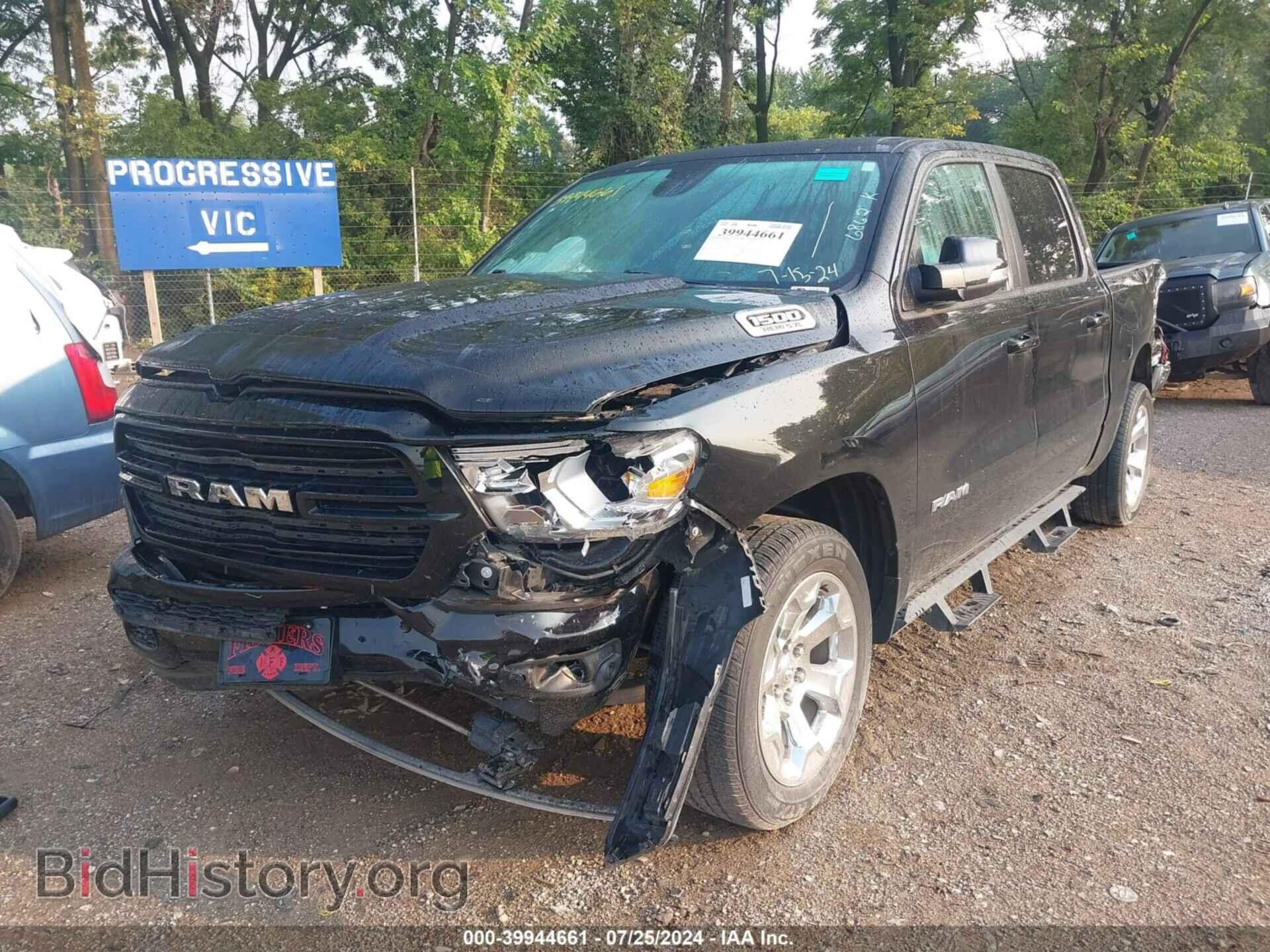 2020 RAM 1500 - VIN: 1C6SRFFT1LN216862 - Фото 6