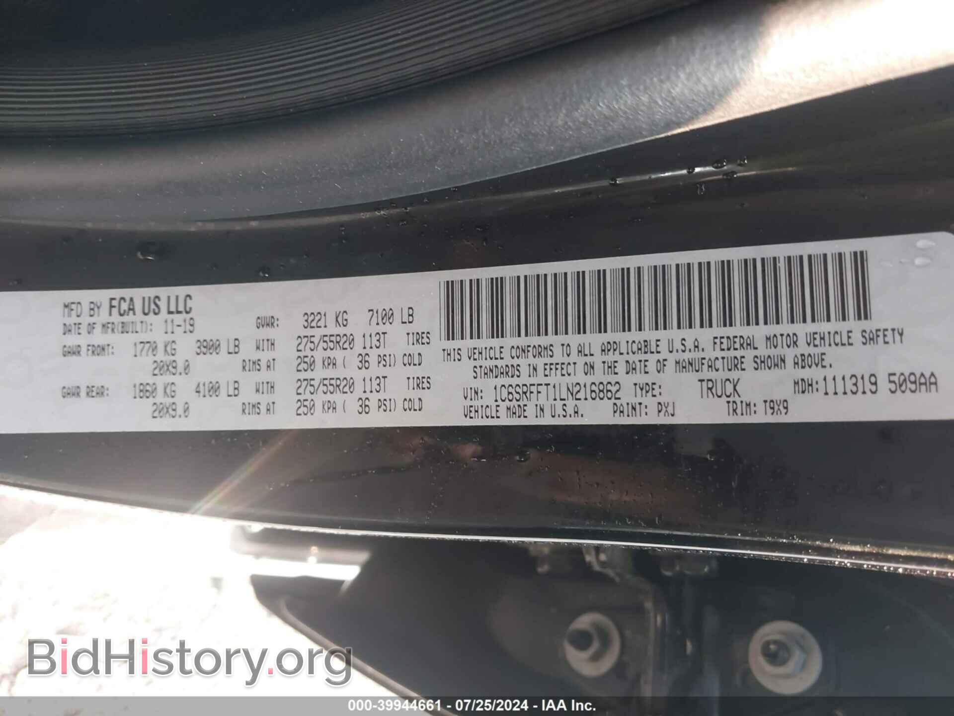 2020 RAM 1500 - VIN: 1C6SRFFT1LN216862 - Фото 9