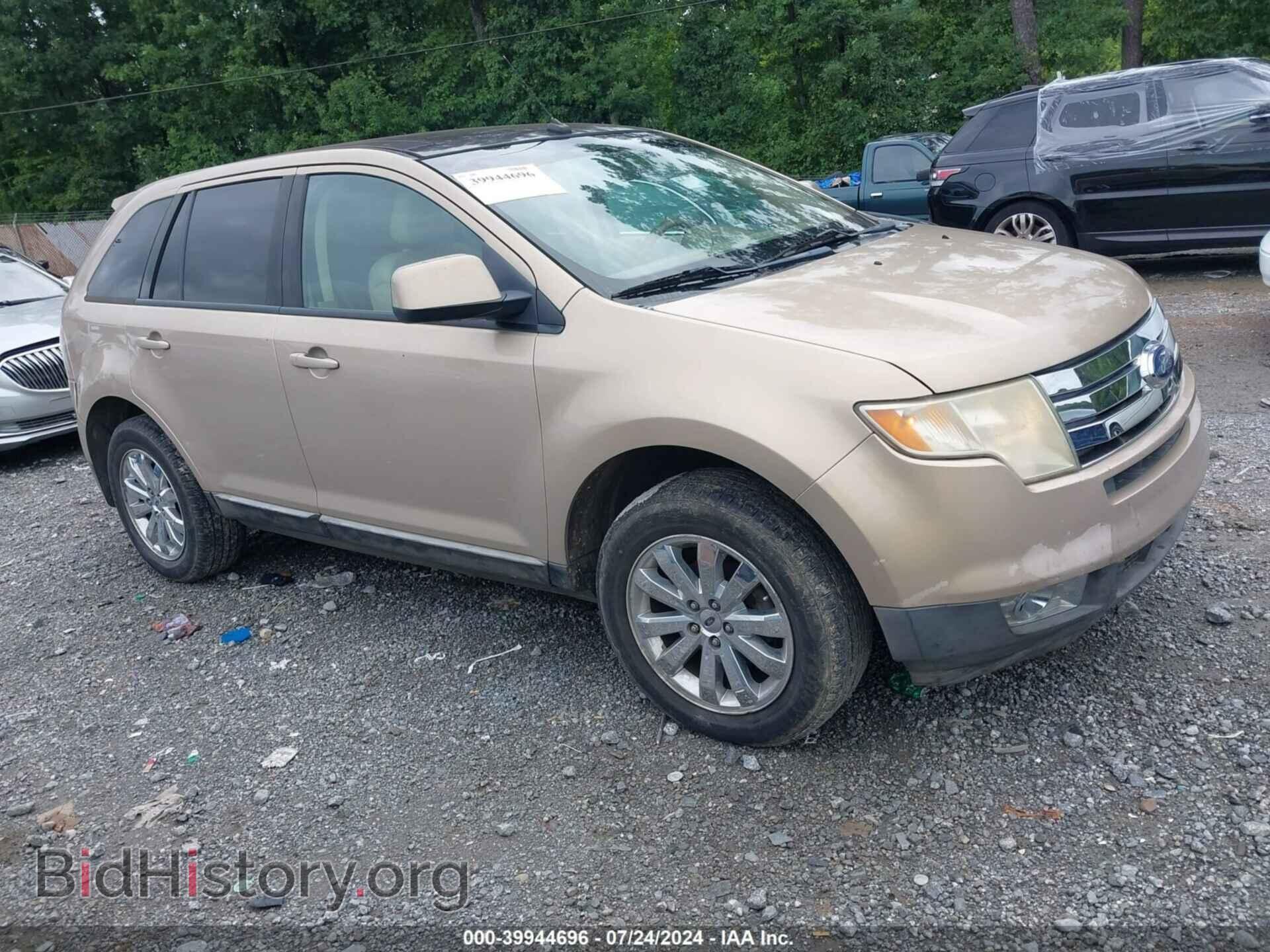 Фотография 2FMDK39C97BB50980 - FORD EDGE 2007