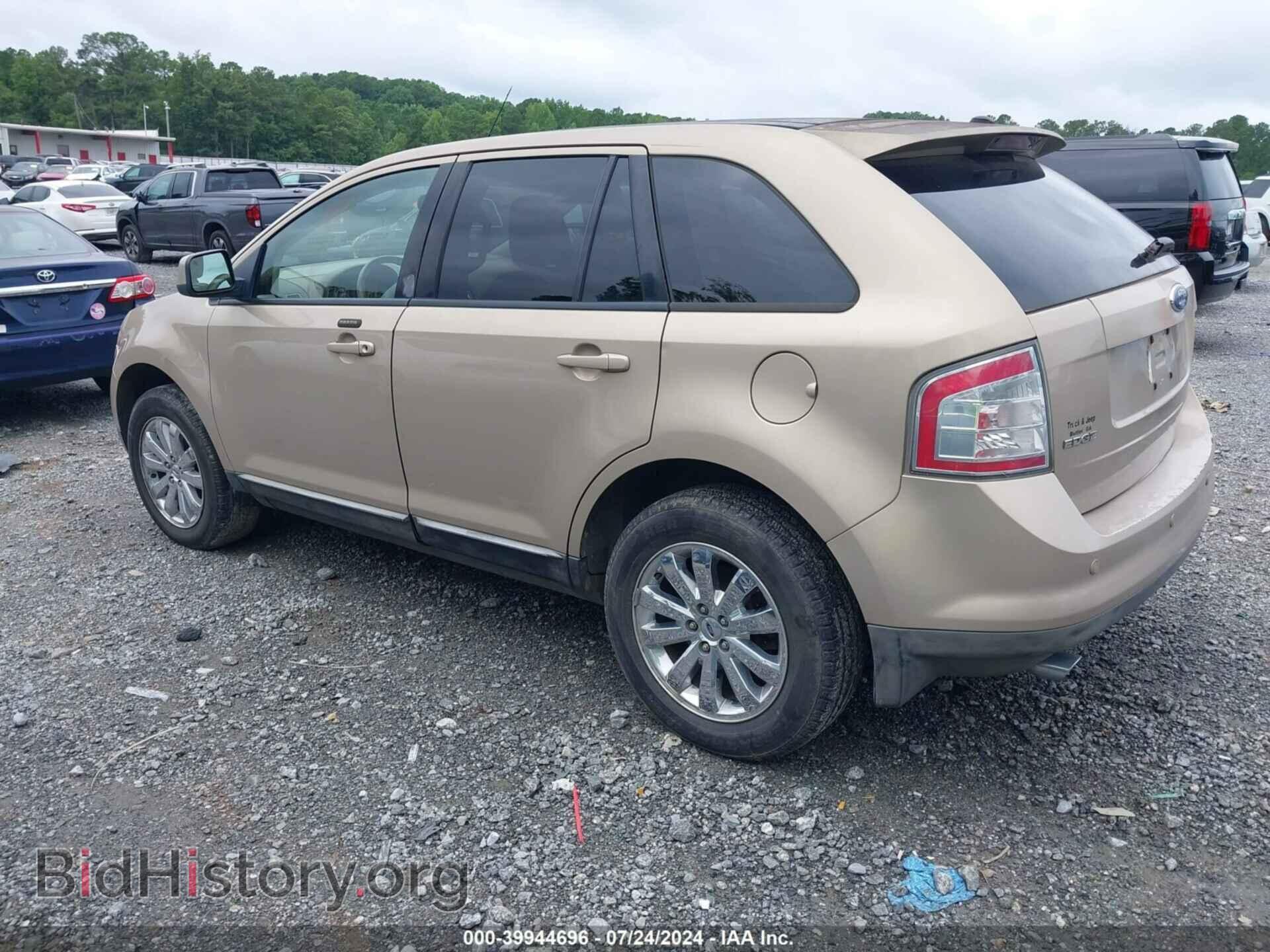 2007 FORD EDGE - VIN: 2FMDK39C97BB50980 - Фото 3