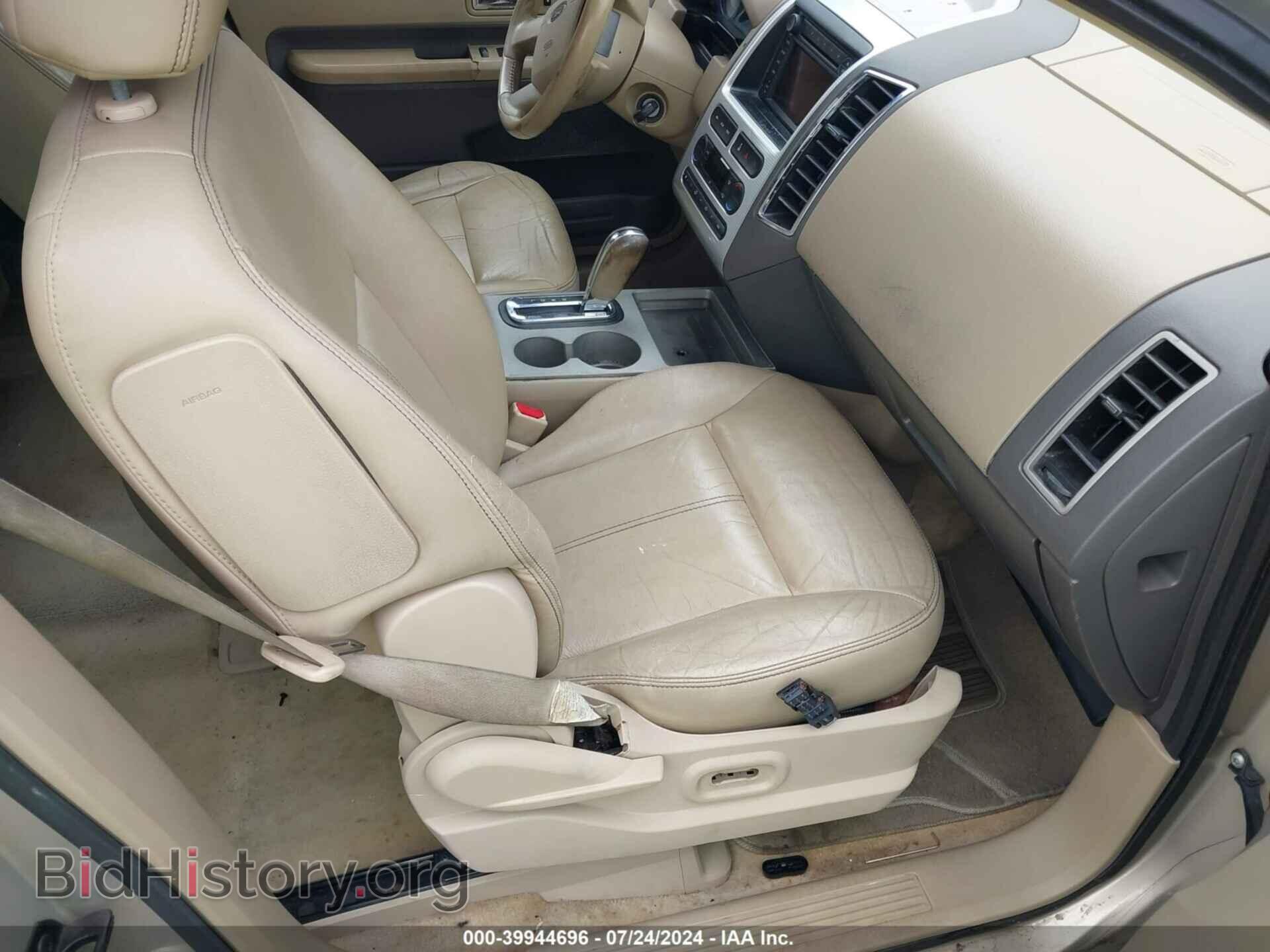 2007 FORD EDGE - VIN: 2FMDK39C97BB50980 - Фото 5
