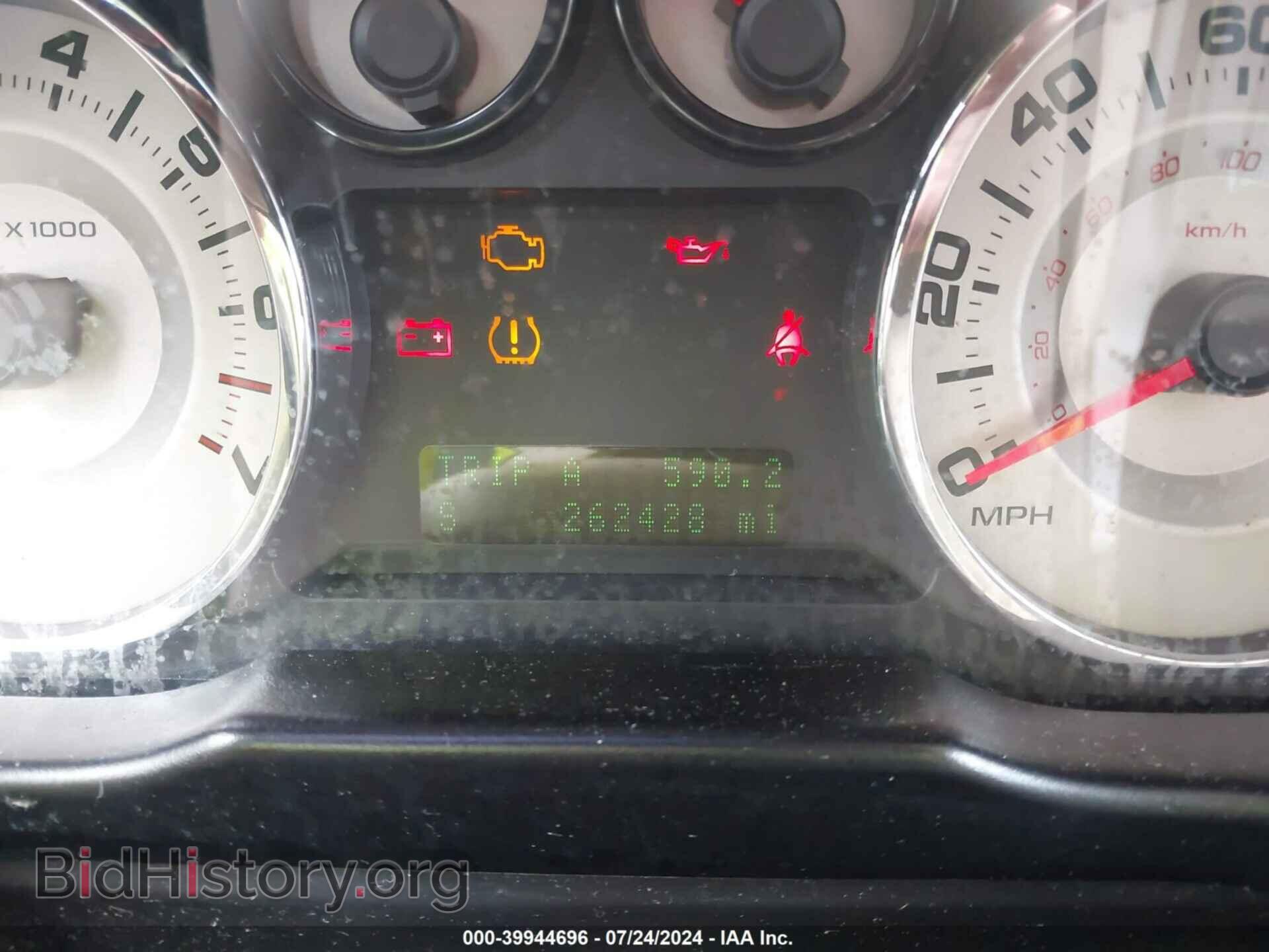 2007 FORD EDGE - VIN: 2FMDK39C97BB50980 - Фото 7