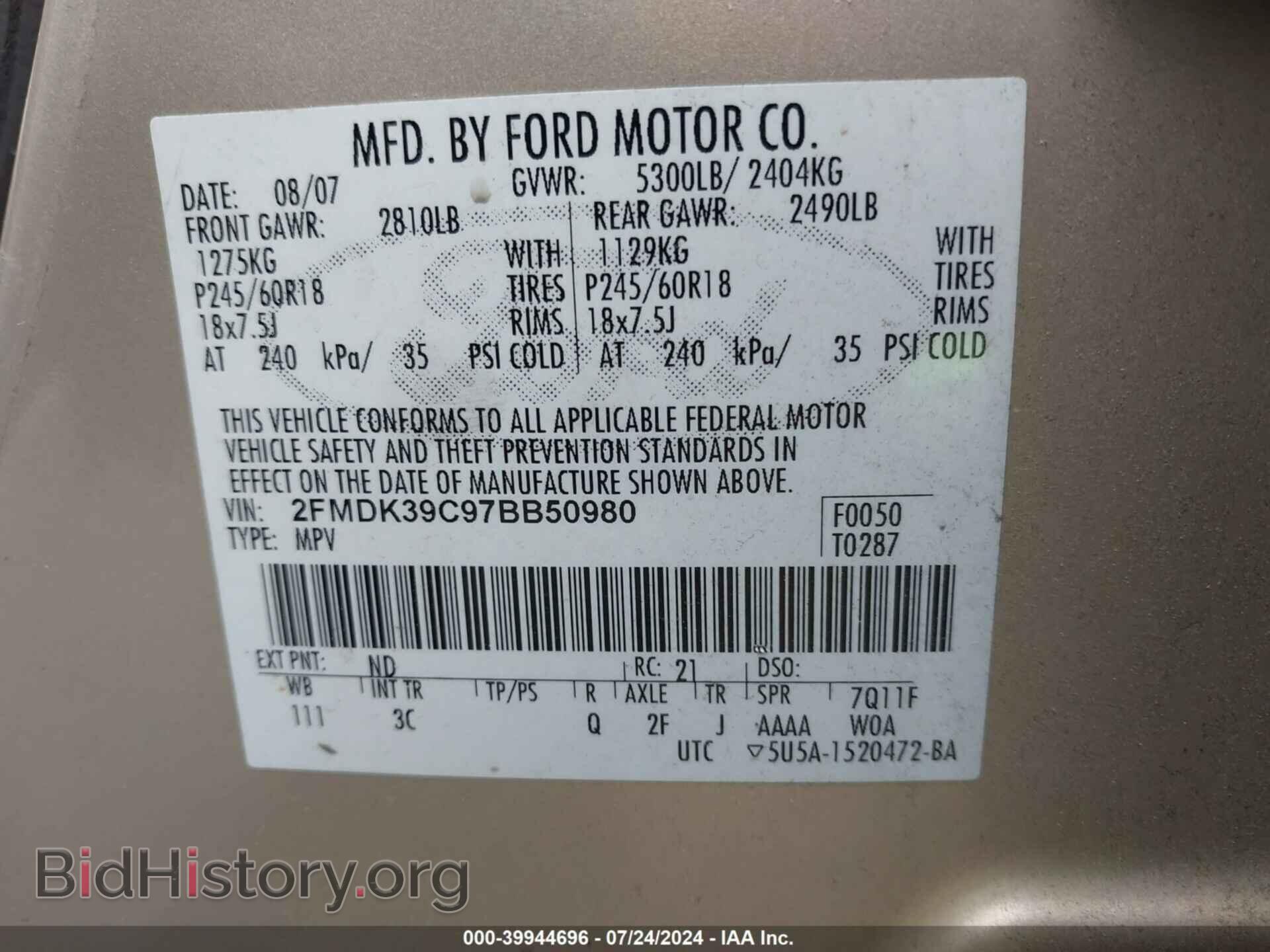 2007 FORD EDGE - VIN: 2FMDK39C97BB50980 - Фото 9