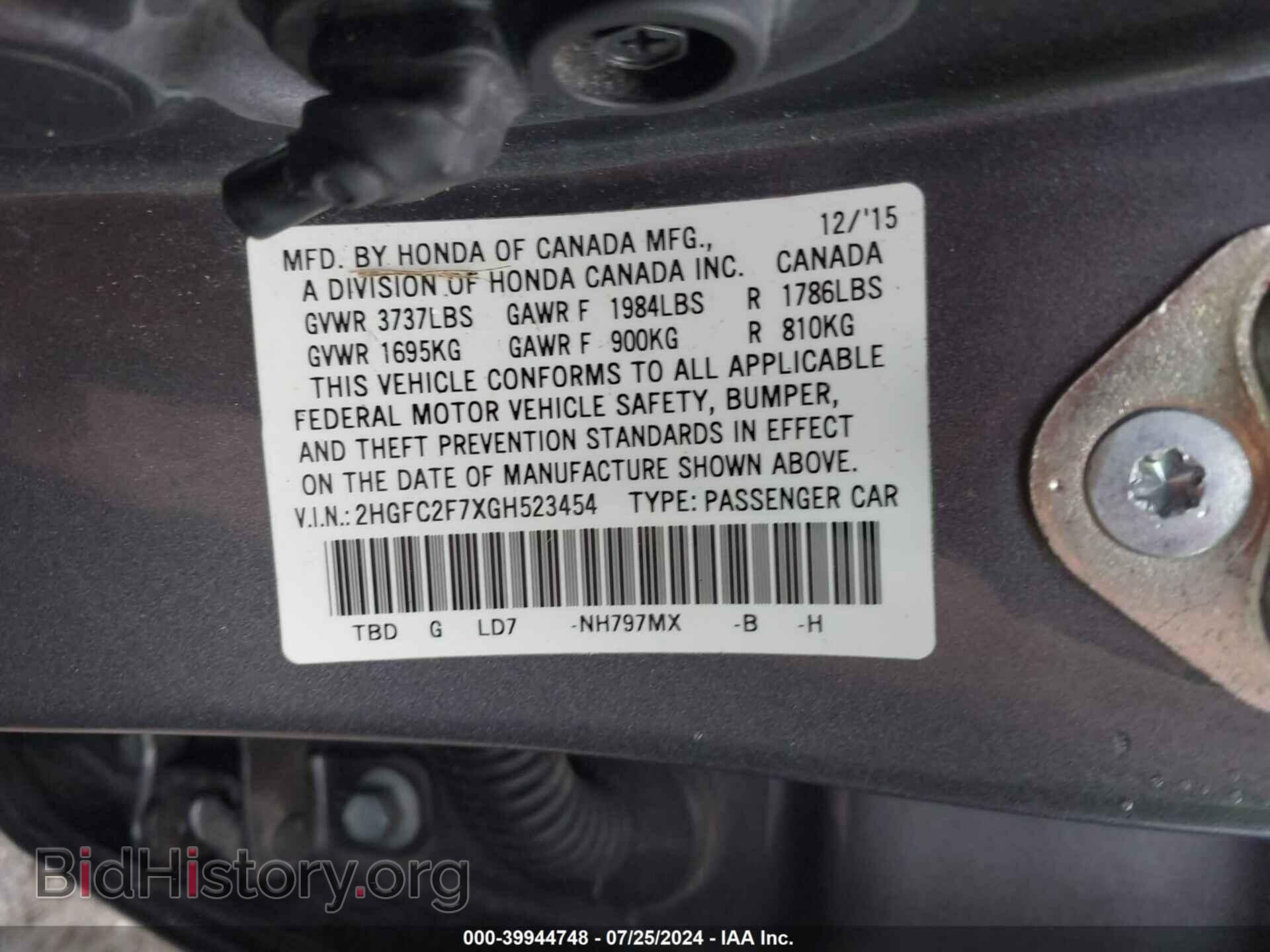 2016 HONDA CIVIC - VIN: 2HGFC2F7XGH523454 - Фото 9