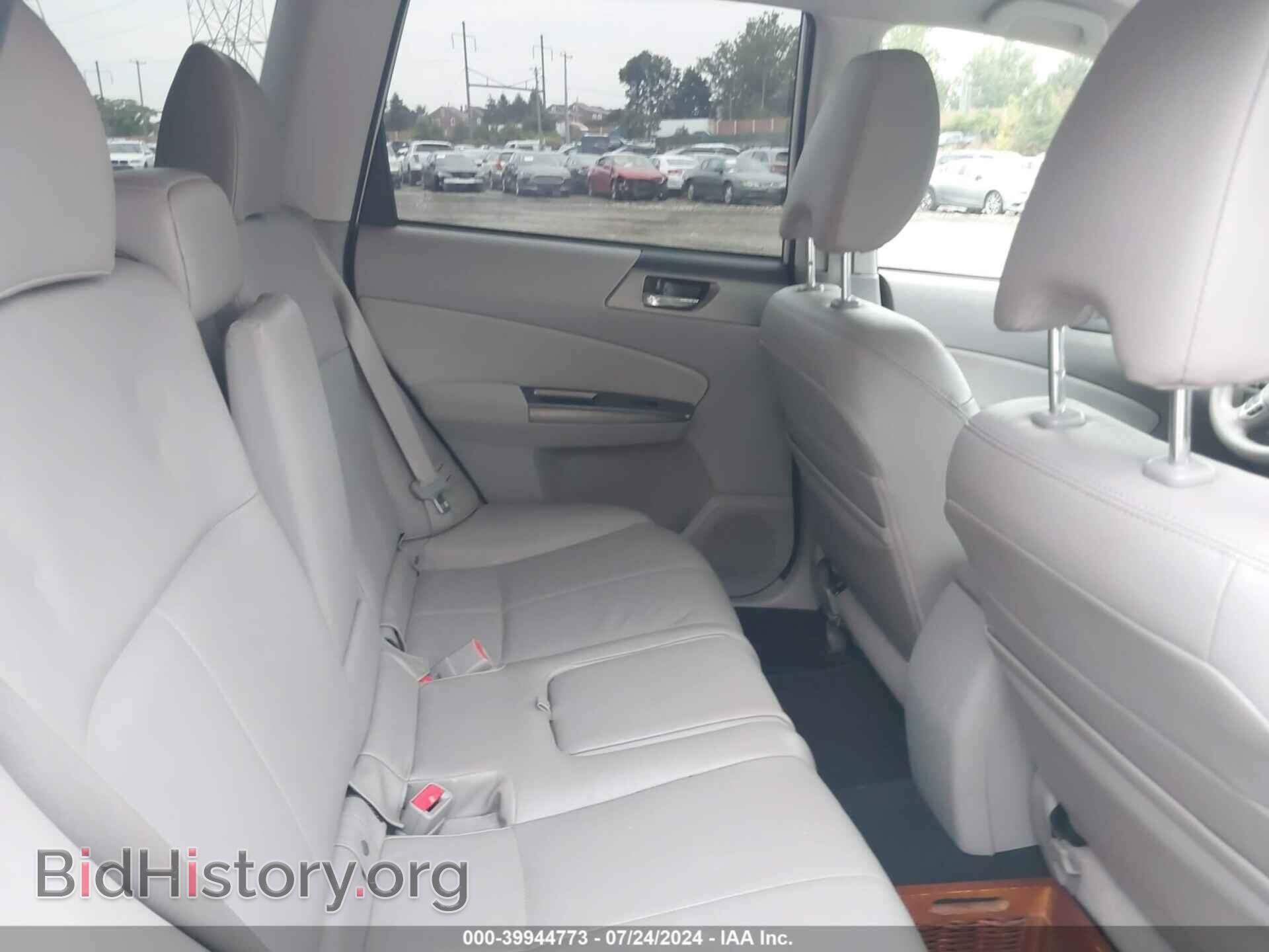 2012 SUBARU FORESTER - VIN: JF2SHAEC7CH415785 - Фото 8