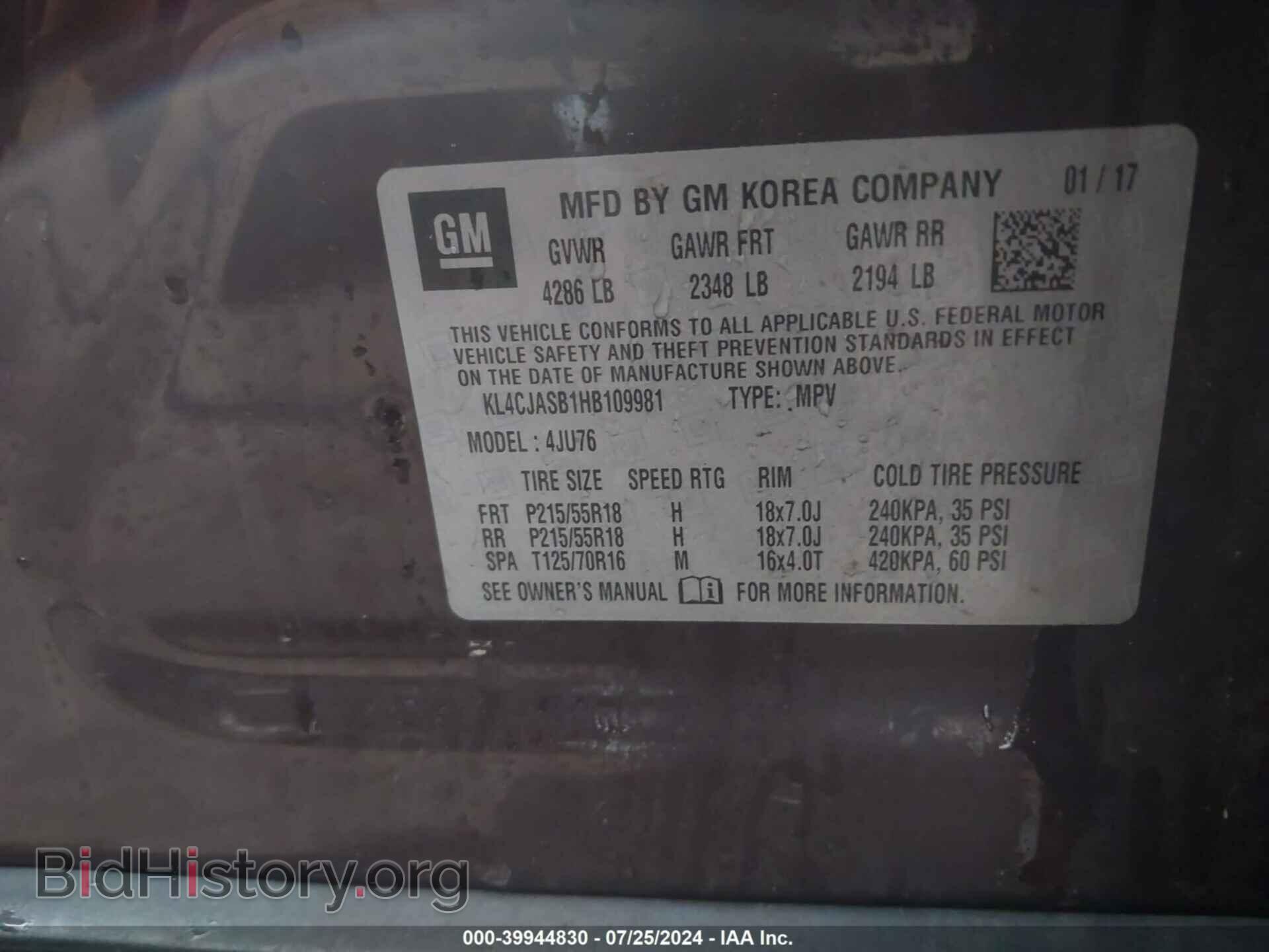 2017 BUICK ENCORE - VIN: KL4CJASB1HB109981 - Фото 9