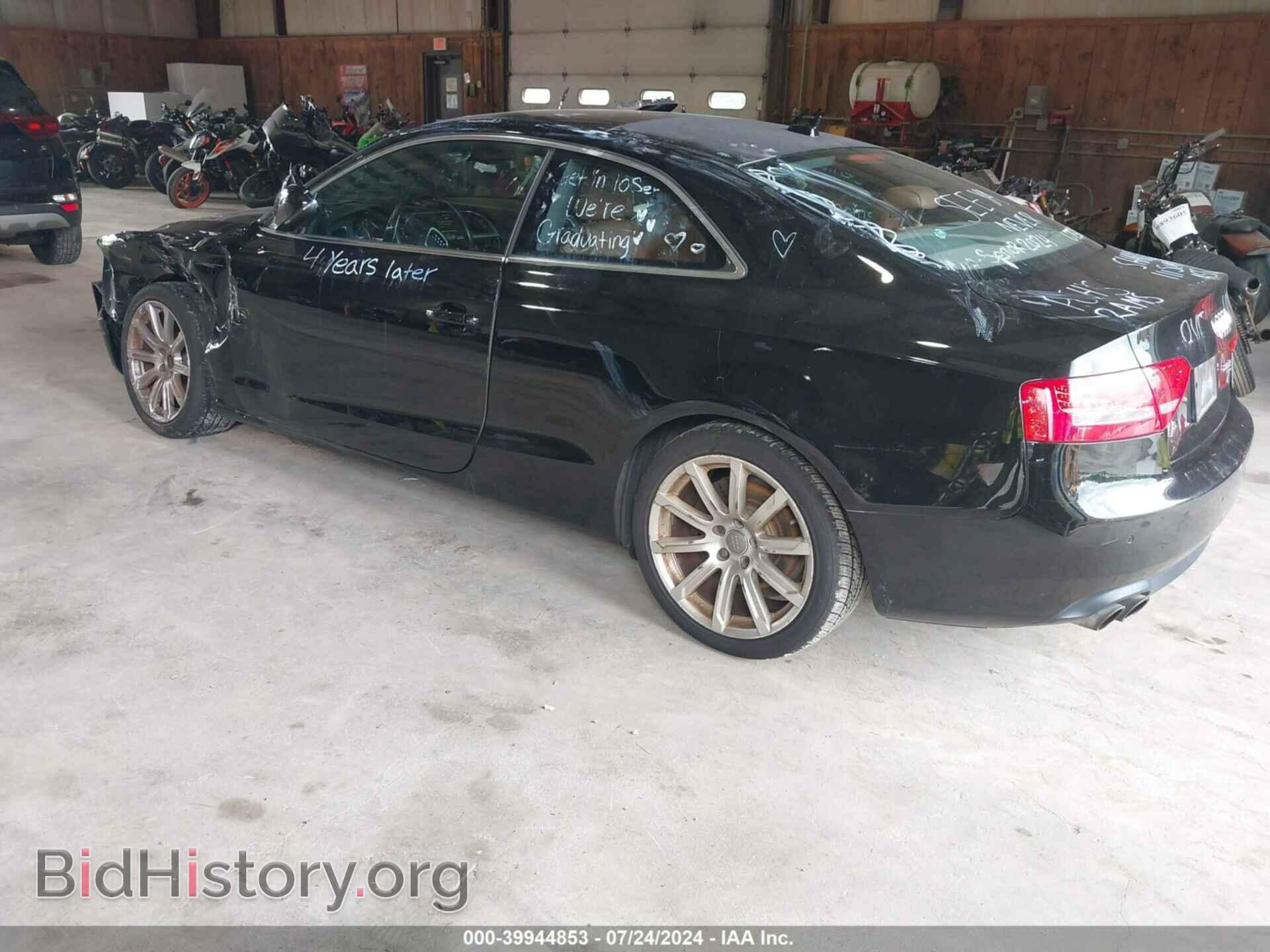 2011 AUDI A5 - VIN: WAULFAFR6BA015877 - Фото 3