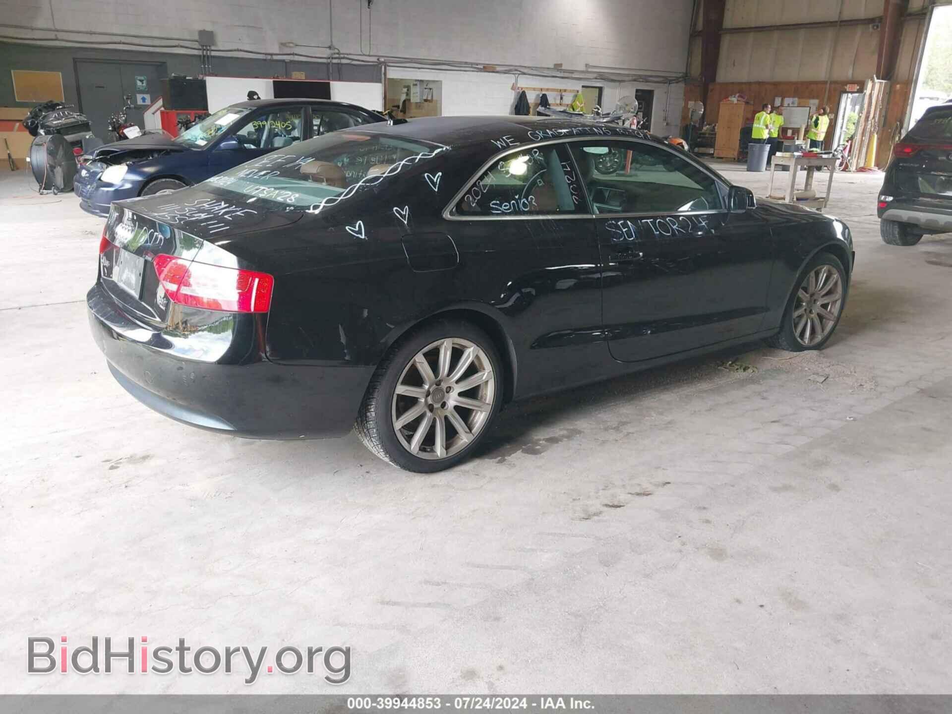 2011 AUDI A5 - VIN: WAULFAFR6BA015877 - Фото 4