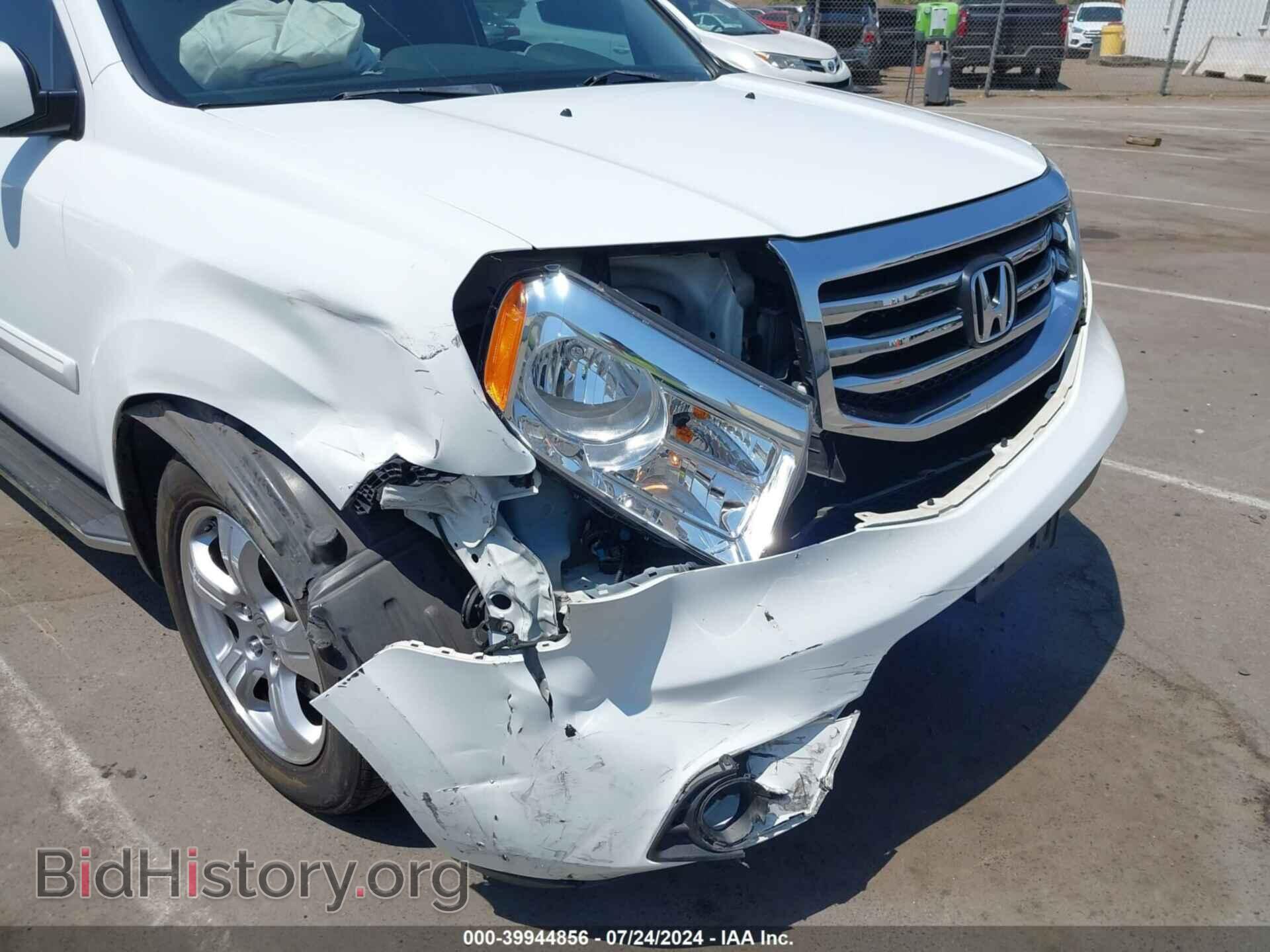 2014 HONDA PILOT - VIN: 5FNYF3H74EB015601 - Фото 6