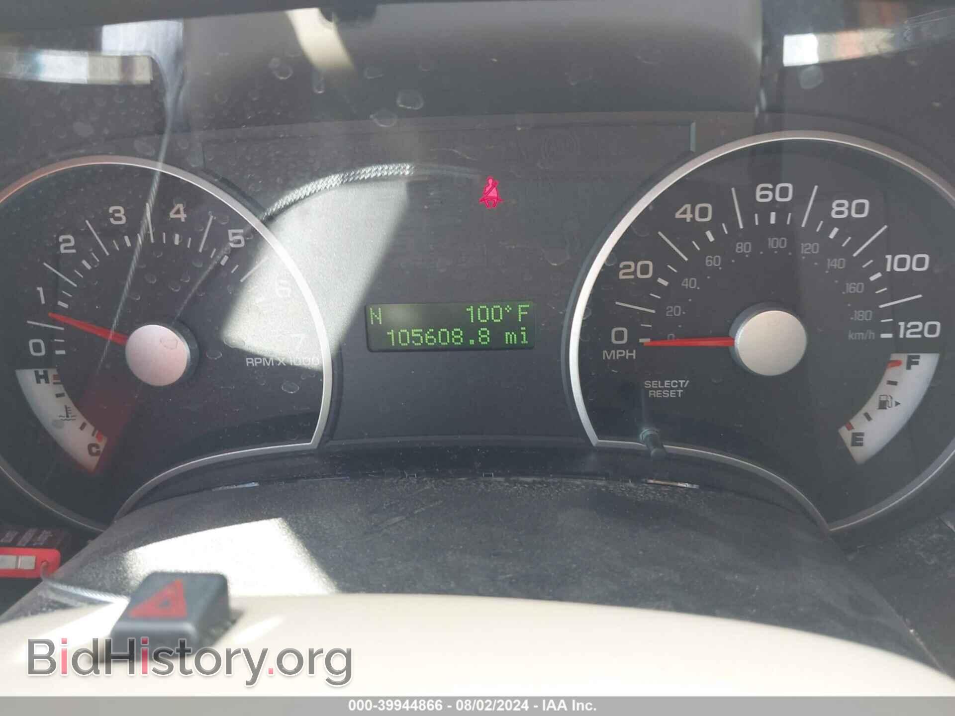 2010 FORD EXPLORER - VIN: 1FMEU7DE2AUA78259 - Фото 7