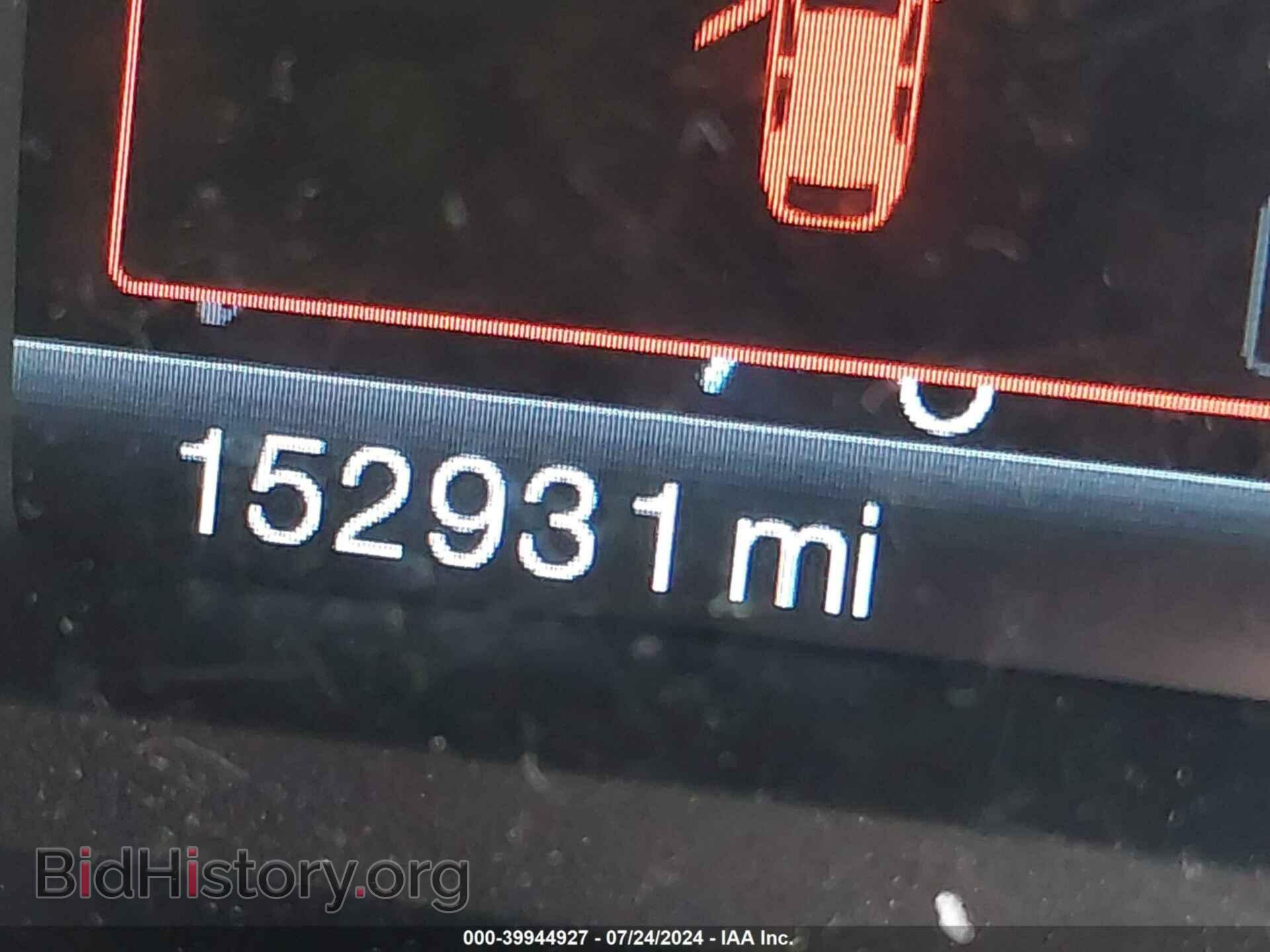 2011 FORD EDGE - VIN: 2FMDK4JC5BBB29005 - Photo 7
