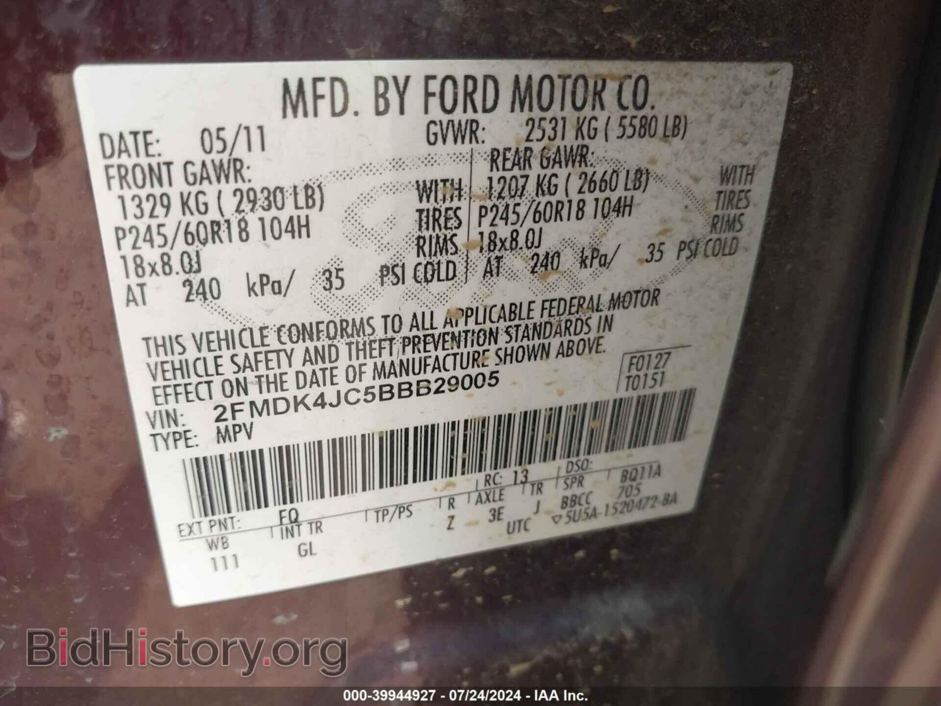 2011 FORD EDGE - VIN: 2FMDK4JC5BBB29005 - Photo 9