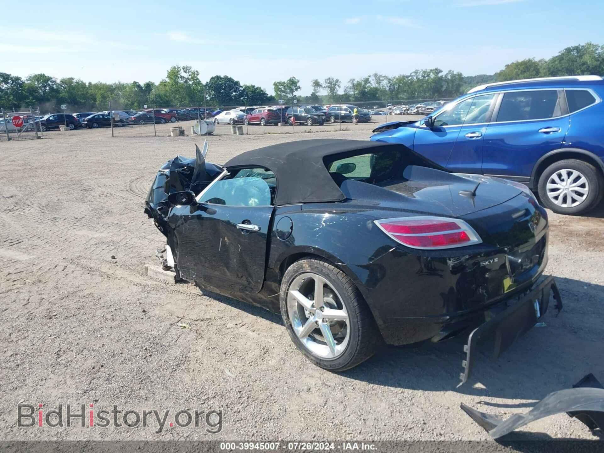 2008 SATURN SKY - VIN: 1G8MF35X58Y118818 - Фото 3