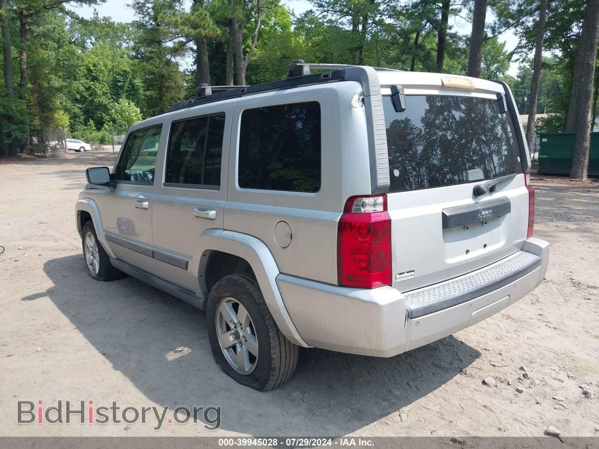 2007 JEEP COMMANDER - VIN: 1J8HH48K37C553686 - Фото 3