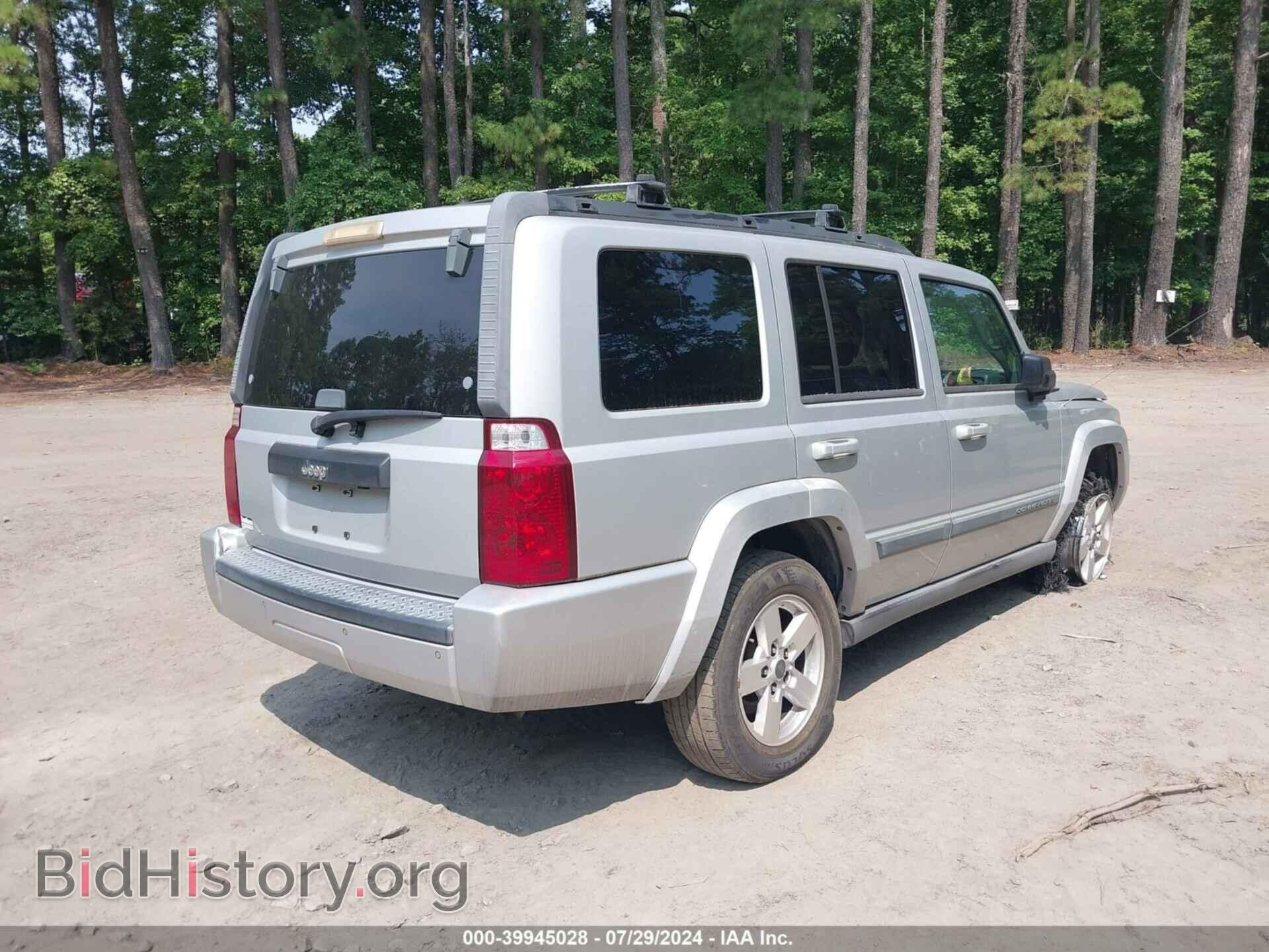 2007 JEEP COMMANDER - VIN: 1J8HH48K37C553686 - Фото 4