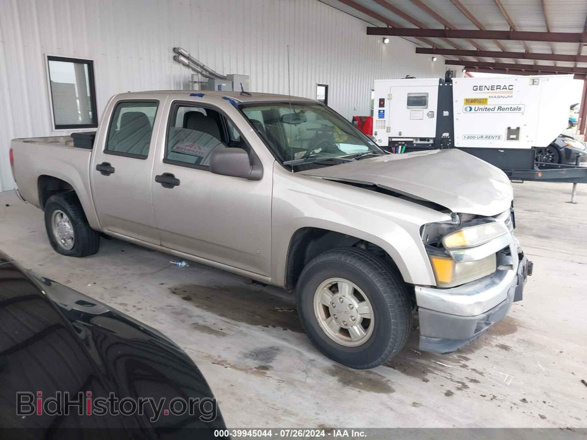 Фотография 1GTCS139788128093 - GMC CANYON 2008