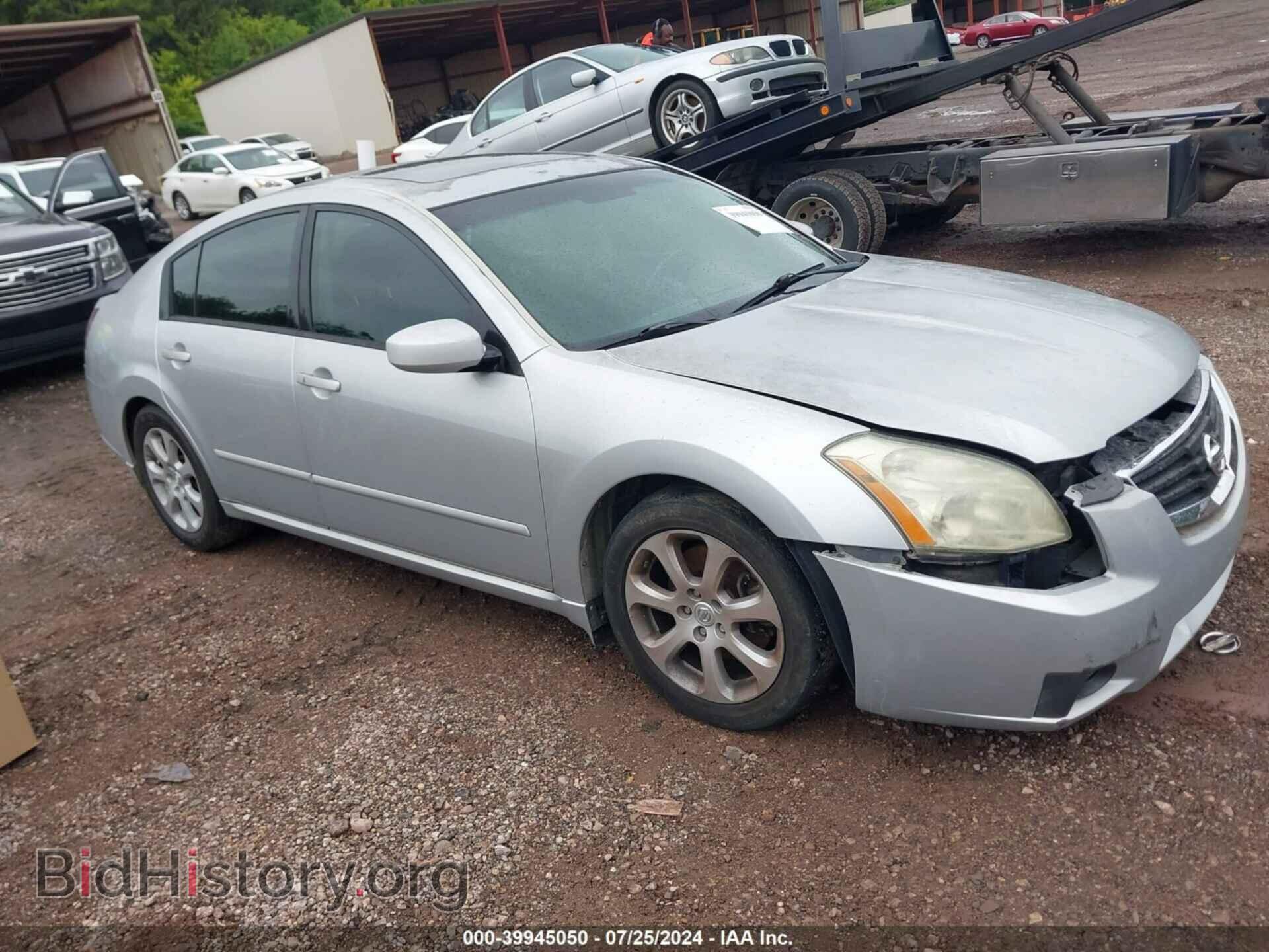 Photo 1N4BA41E77C849919 - NISSAN MAXIMA 2007