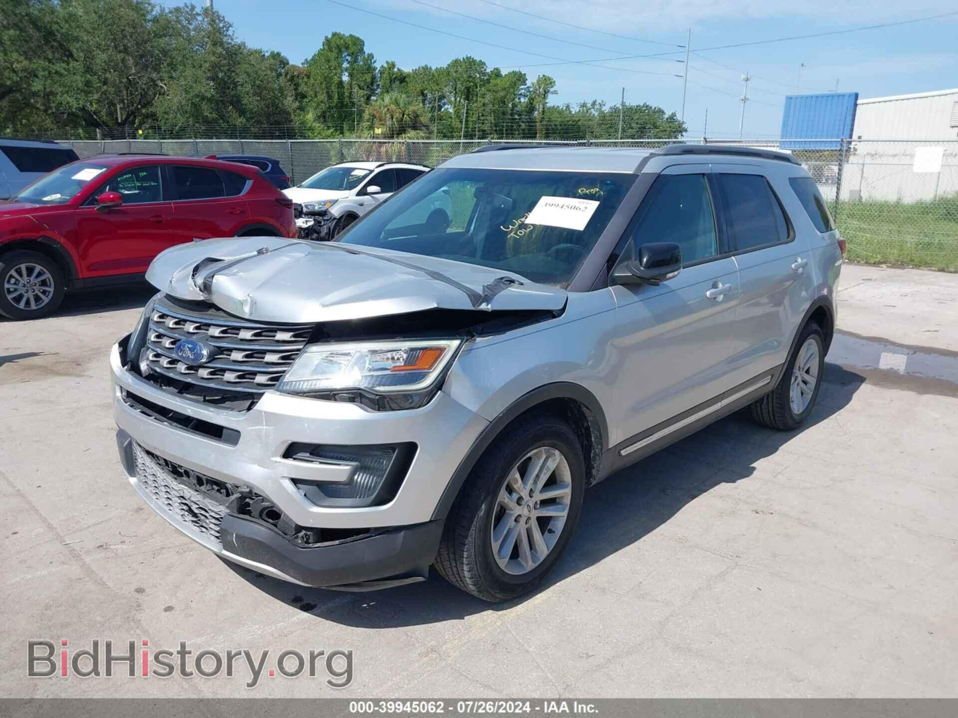 2017 FORD EXPLORER - VIN: 1FM5K7D85HGB19704 - Фото 2