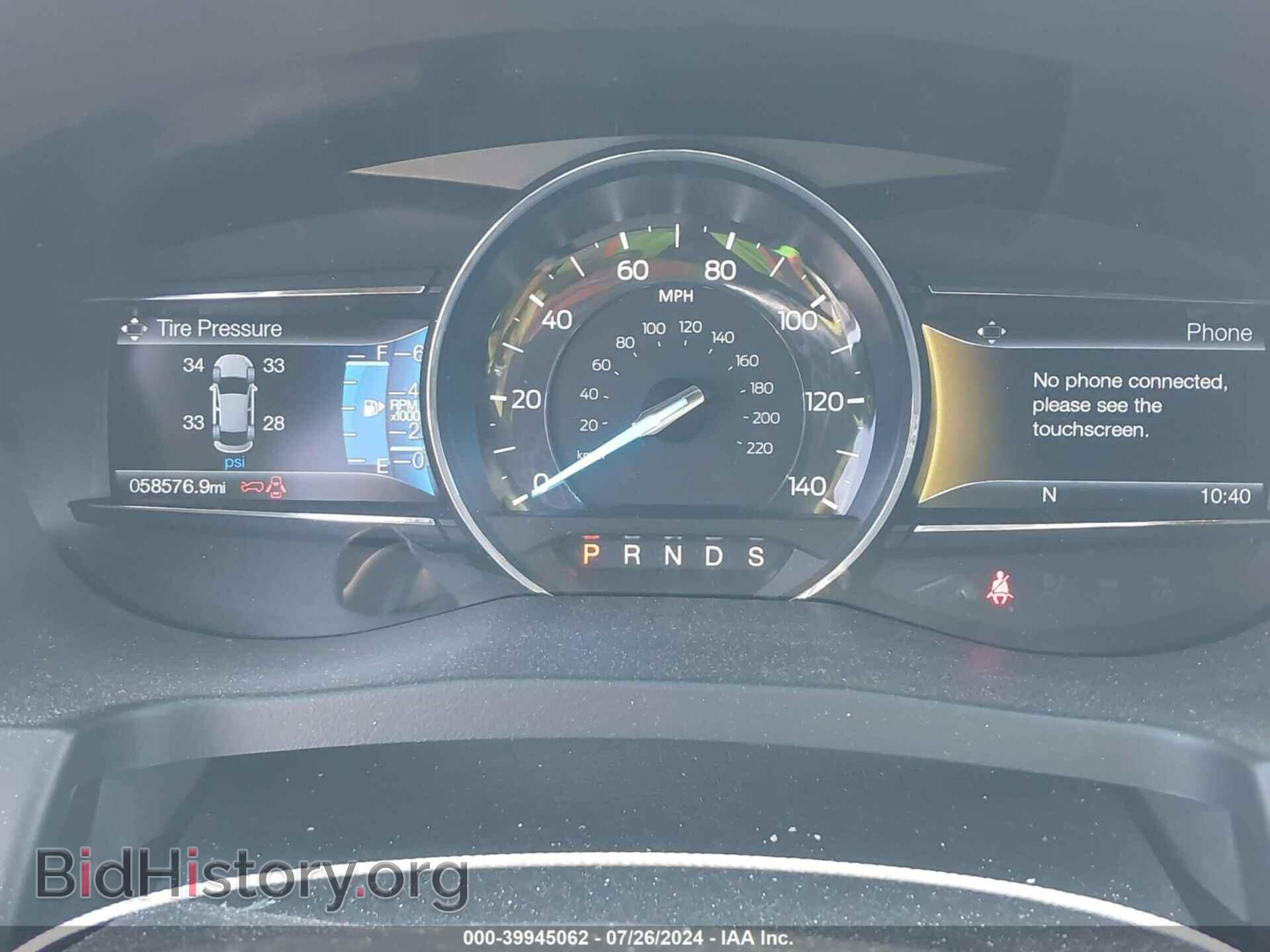 2017 FORD EXPLORER - VIN: 1FM5K7D85HGB19704 - Фото 7