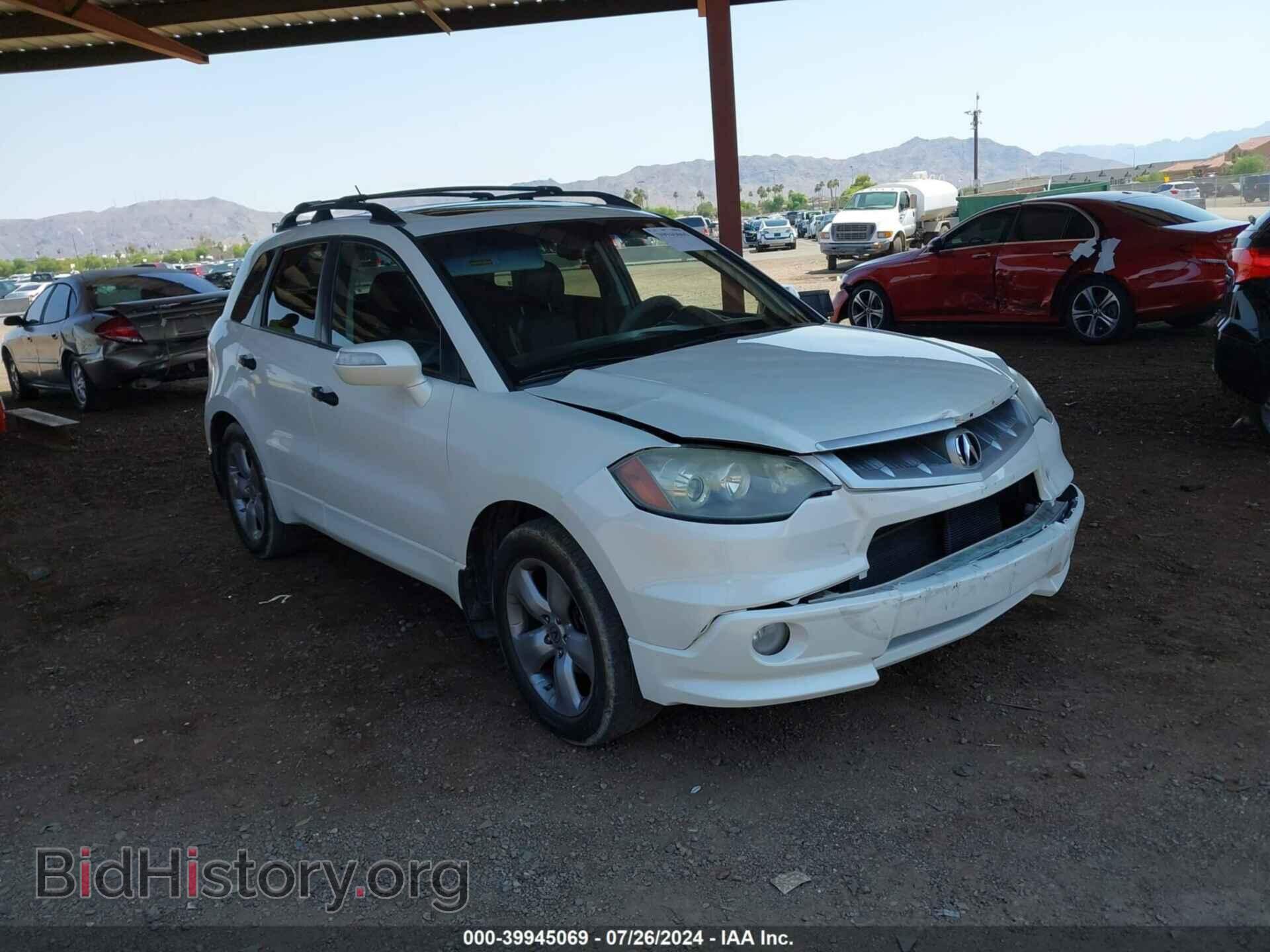 Фотография 5J8TB18528A005253 - ACURA RDX 2008