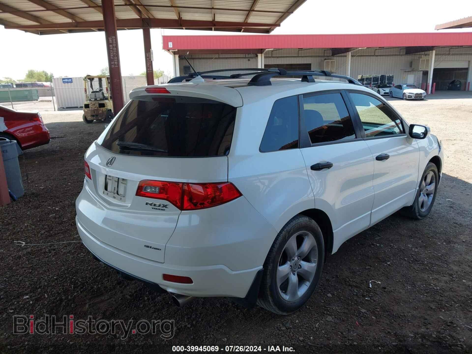 2008 ACURA RDX - VIN: 5J8TB18528A005253 - Фото 4