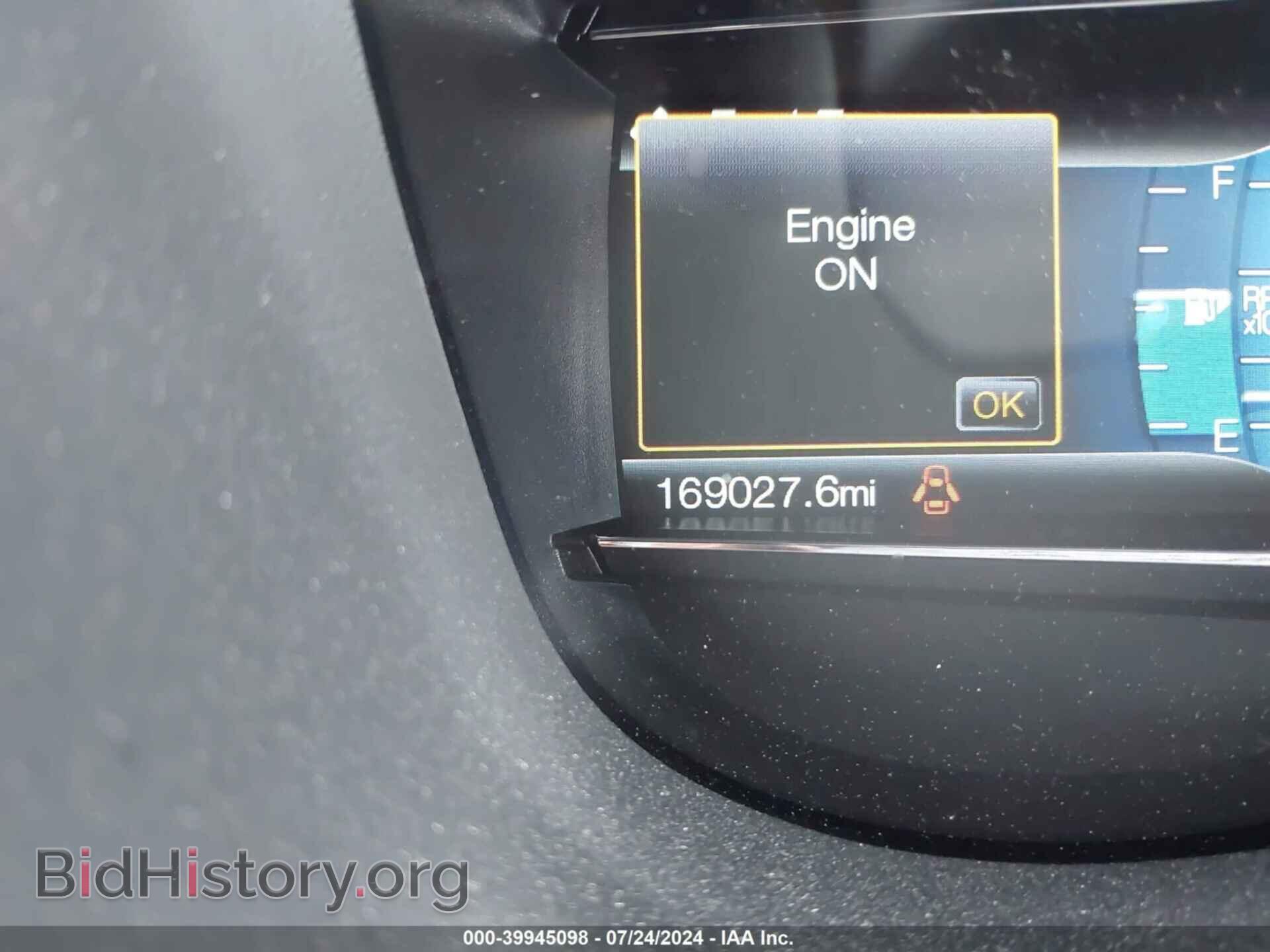 2017 FORD EXPLORER - VIN: 1FM5K8D85HGD84161 - Фото 7