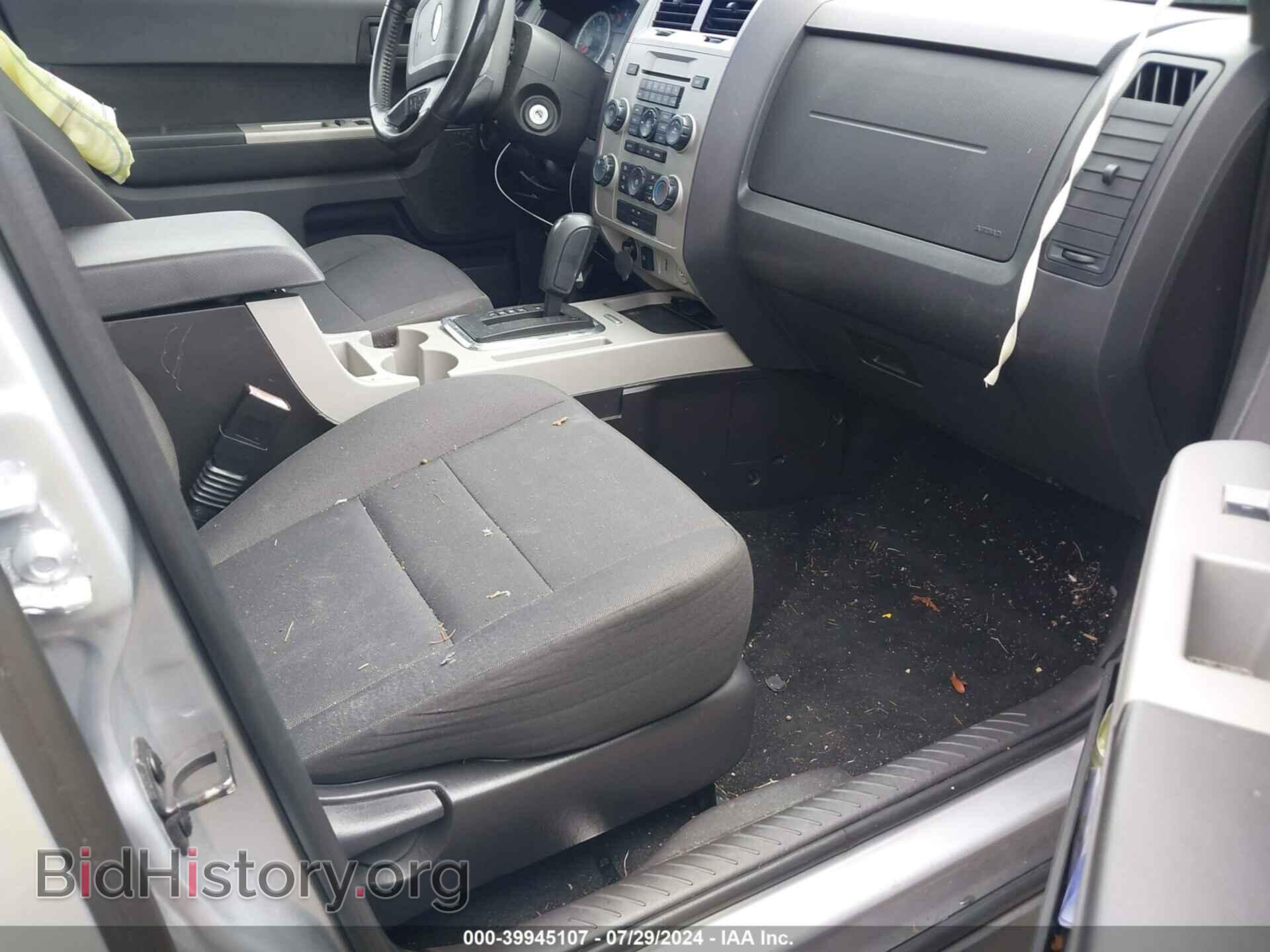 2012 FORD ESCAPE - VIN: 1FMCU9DG5CKC47113 - Фото 5