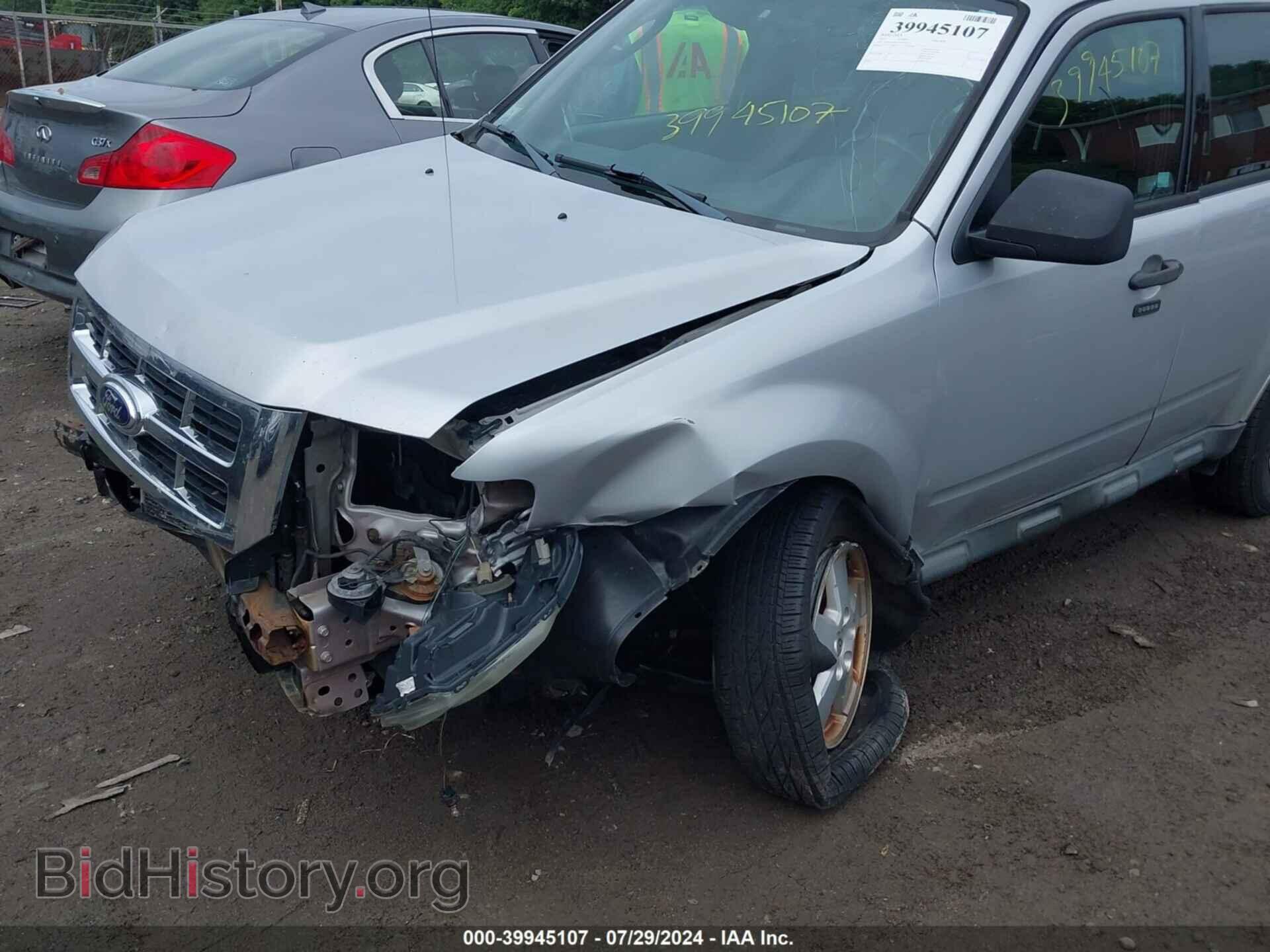 2012 FORD ESCAPE - VIN: 1FMCU9DG5CKC47113 - Фото 6