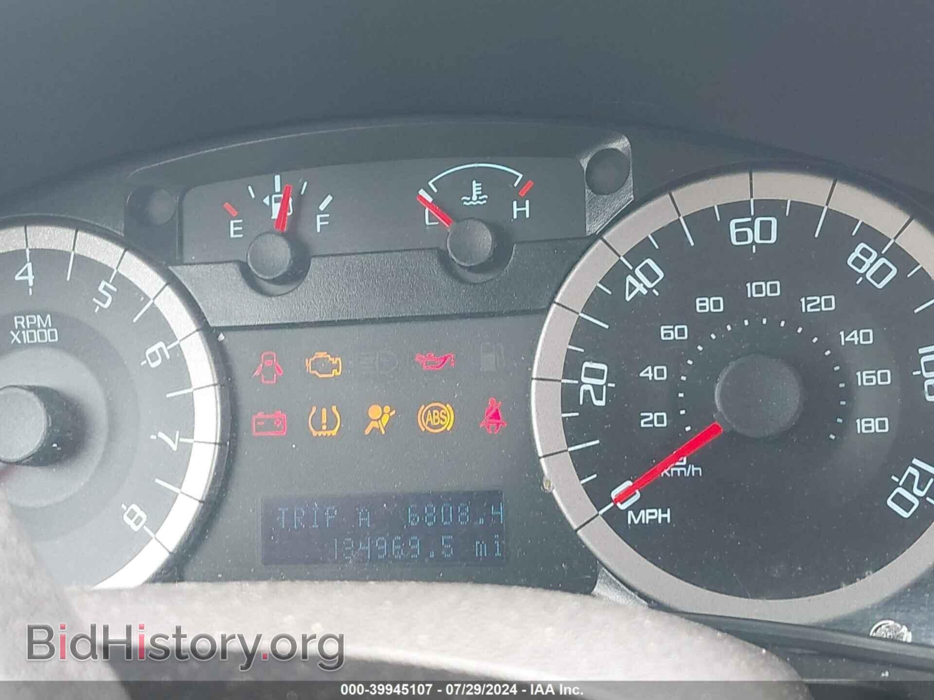 2012 FORD ESCAPE - VIN: 1FMCU9DG5CKC47113 - Фото 7