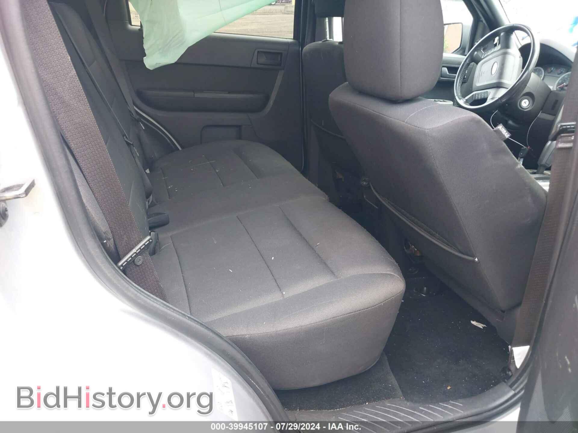 2012 FORD ESCAPE - VIN: 1FMCU9DG5CKC47113 - Фото 8