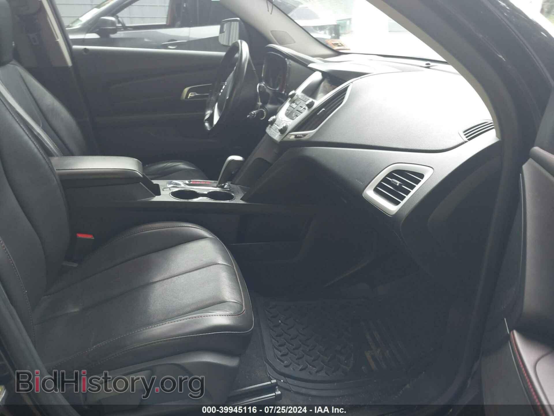 2014 GMC TERRAIN - VIN: 2GKFLXEK0E6157793 - Фото 5
