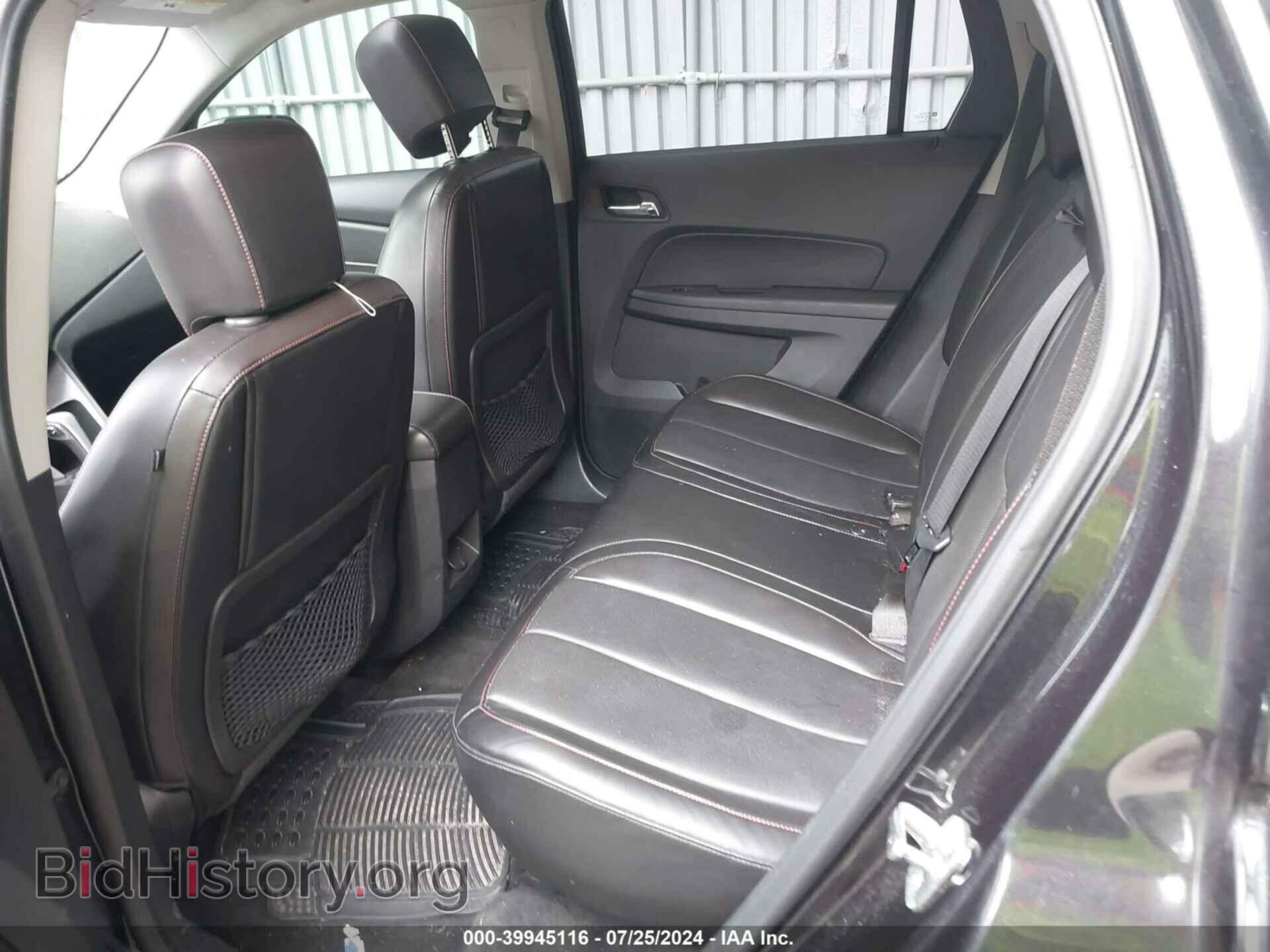 2014 GMC TERRAIN - VIN: 2GKFLXEK0E6157793 - Фото 8